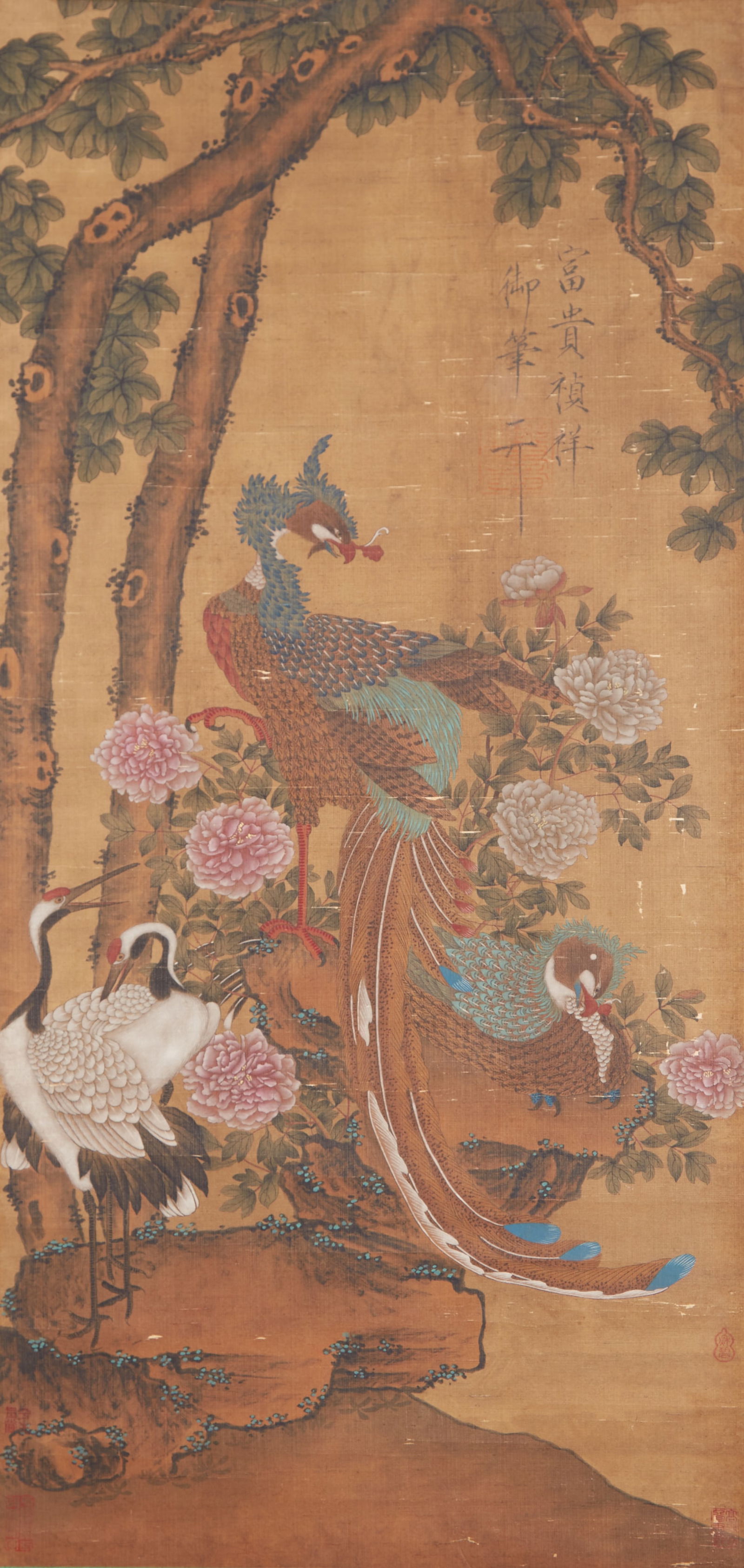 A BIRD-AND-FLOWER PAINTING ON SILK BY EMPEROR HUIZONG OF THE SONG DYNASTY.宋徽宗 (1 of 8)