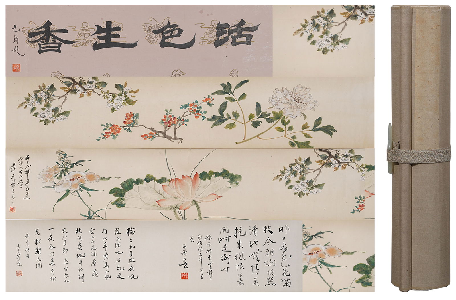 A FLOWER PAINTING HANDSCROLL ON PAPER BY ZHANG DAQIAN.張大千 (1 of 10)