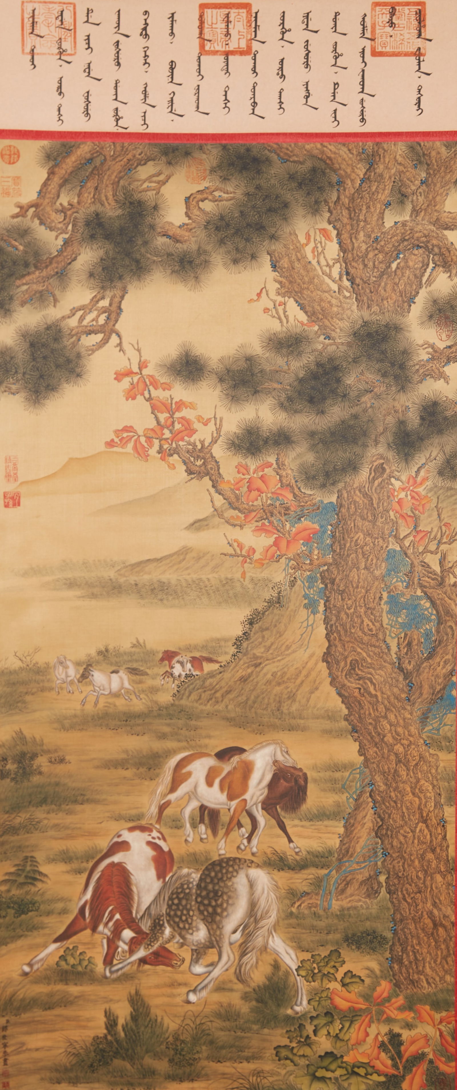 A HORSE PAINTING ON SILK BY LANG SHINING (GIUSEPPE CASTIGLIONE).郎世寧 (1 of 11)