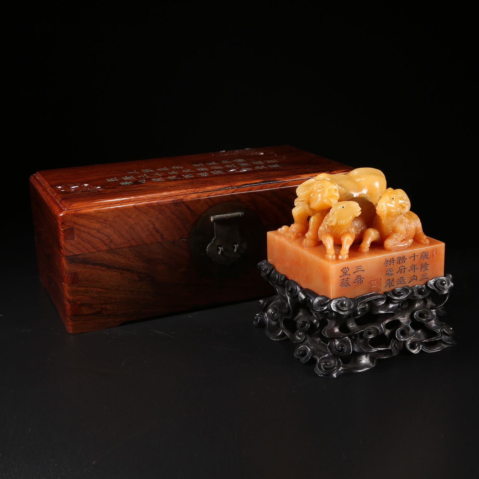 A SHOUSHAN STONE SEAL WITH BEAST-SHAPED KNOB (1 of 8)