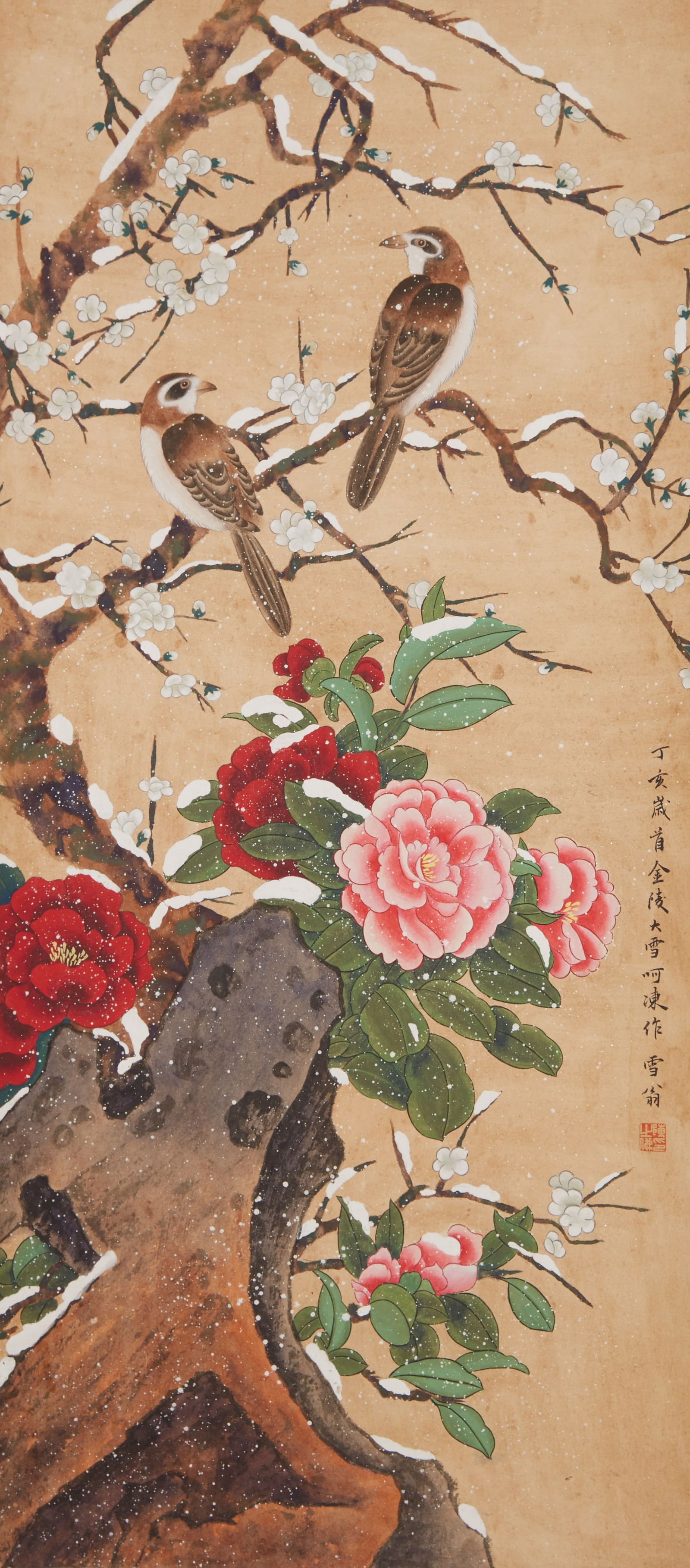 A BIRD-AND-FLOWER PAINTING ON PAPER BY CHEN ZHIFO.陳之佛 (1 of 9)
