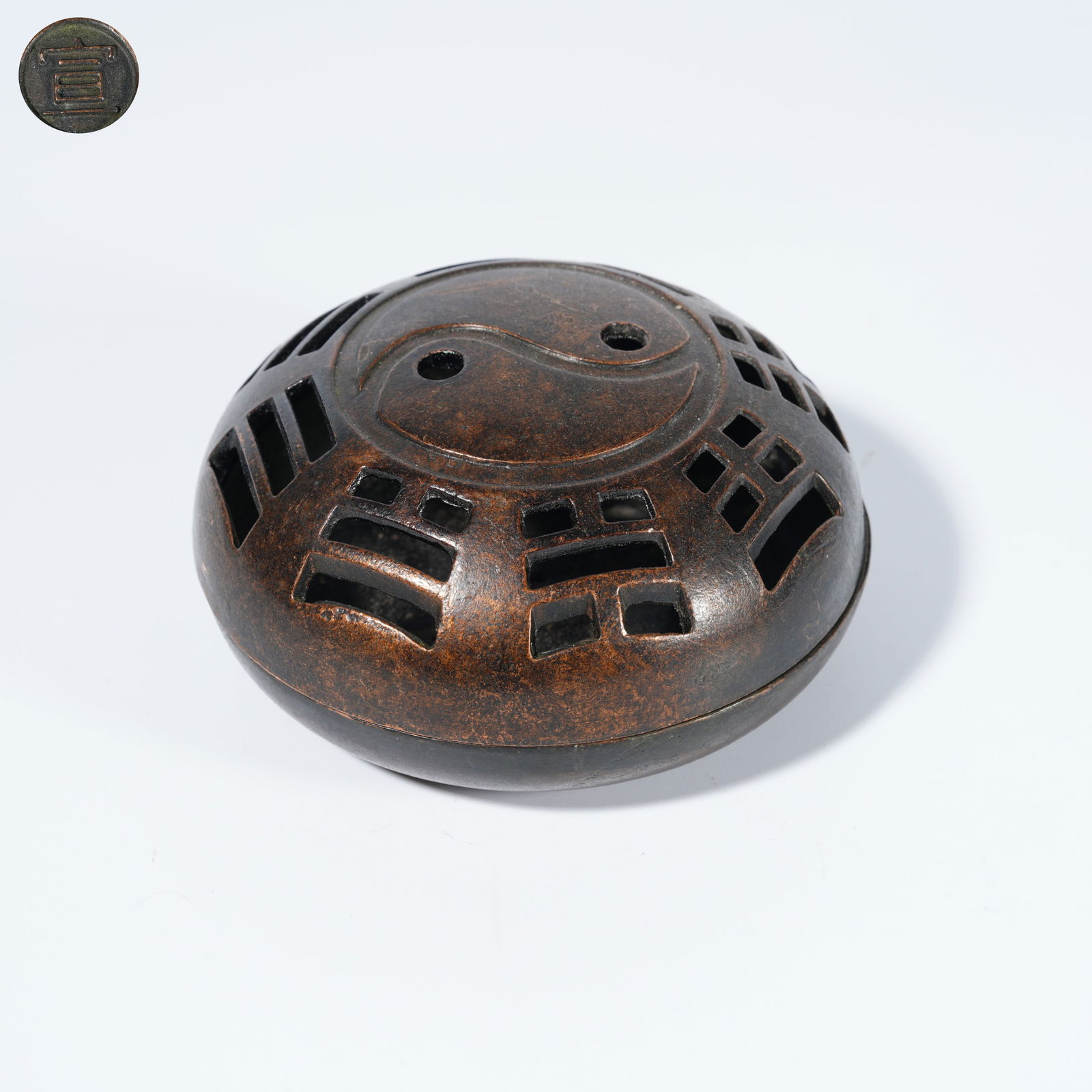 A BRONZE INCENSE BURNER WITH BAGUA MOTIF (1 of 8)