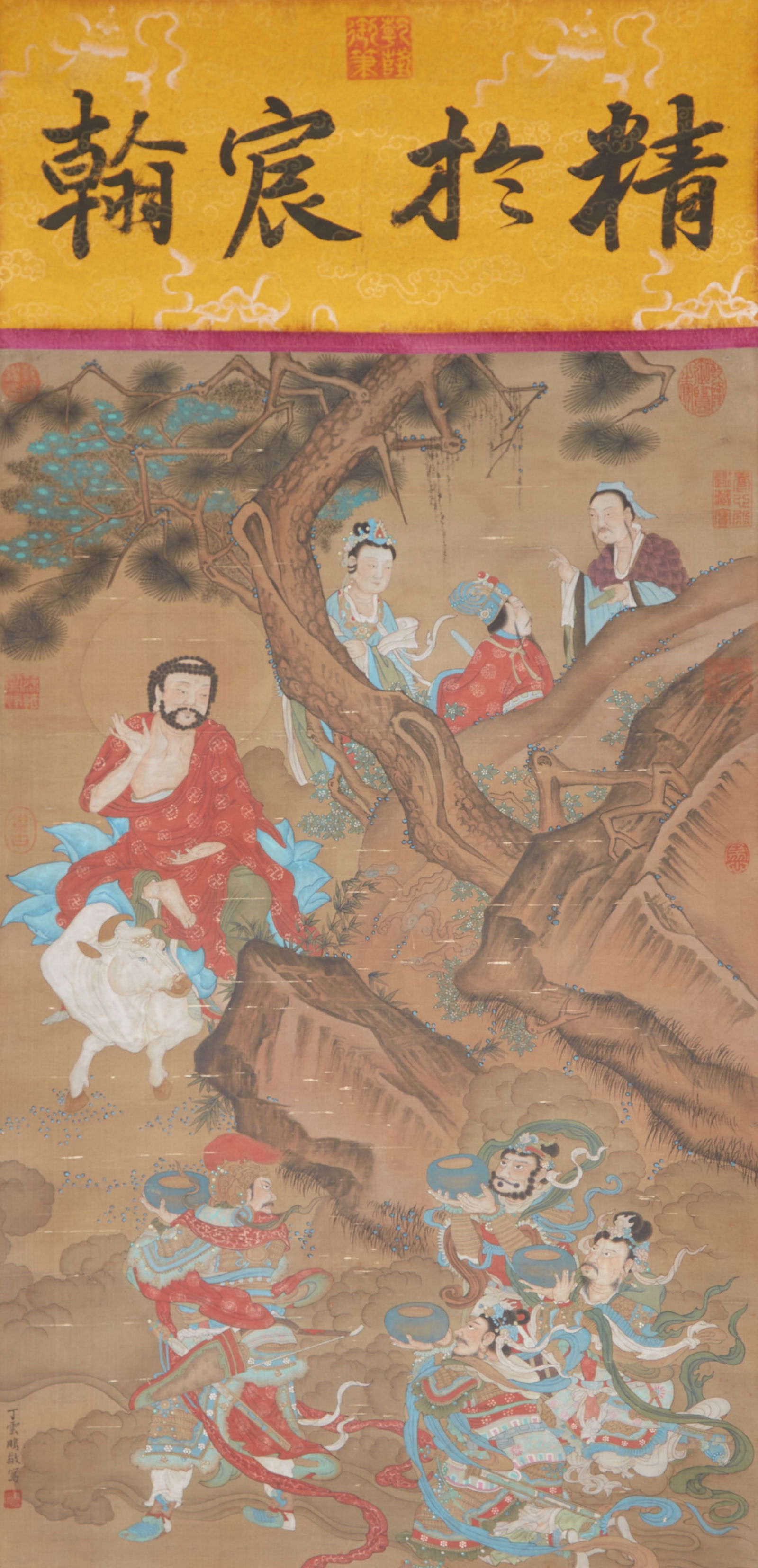 A IMMORTALS PAINTING ON SILK BY DING YUNPENG.丁雲鵬: Immortals Painting on Silk by Ding Yunpeng.丁雲鵬