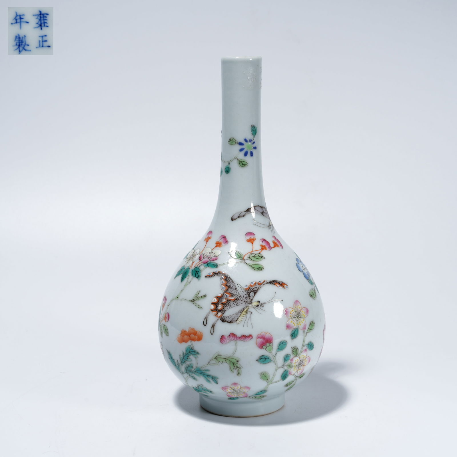 A FAMILLE-ROSE APPRECIATION VASE WITH FLOWER-AND-BUTTERFLY MOTIF (1 of 10)