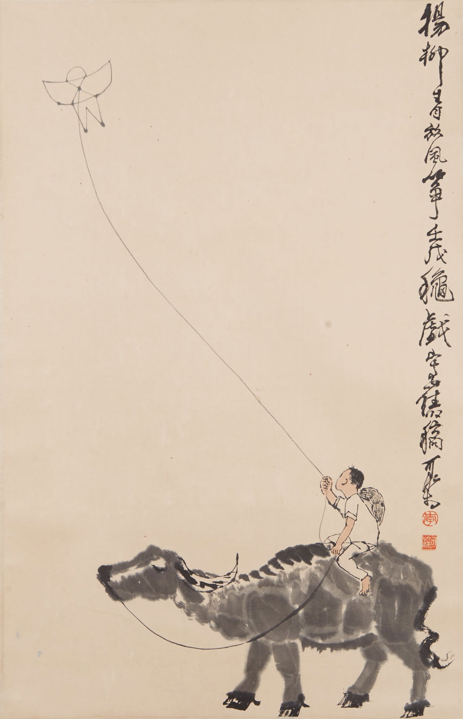 A HERDING CATTLE PAINTING ON PAPER BY LI KERAN.李可染 (1 of 9)