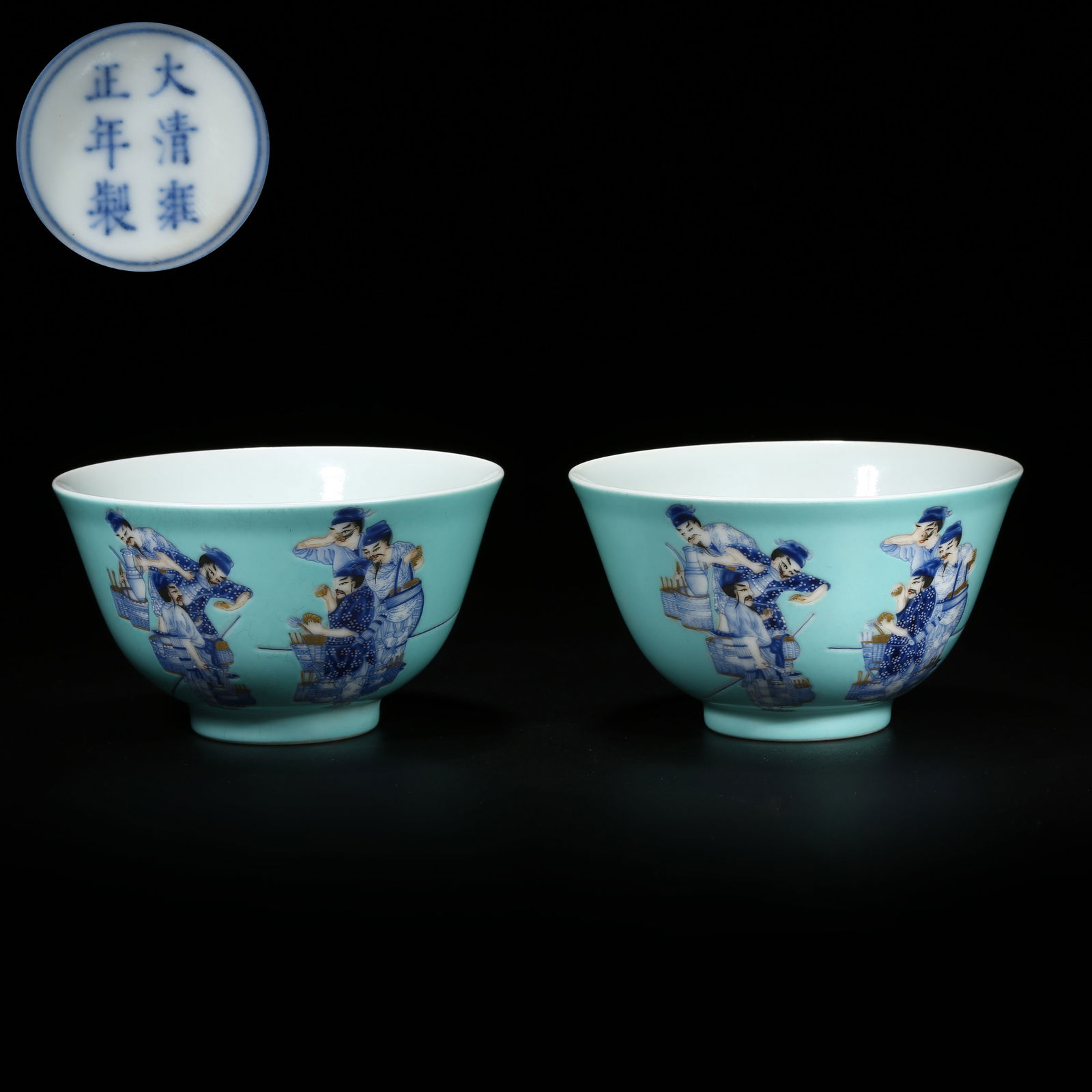 A SET OF TURQUOISE-GROUND BLUE-AND-WHITE BOWLS WITH FIGURE STORY DESIGN: Set of turquoise-ground blue-and-white bowls with figure story design