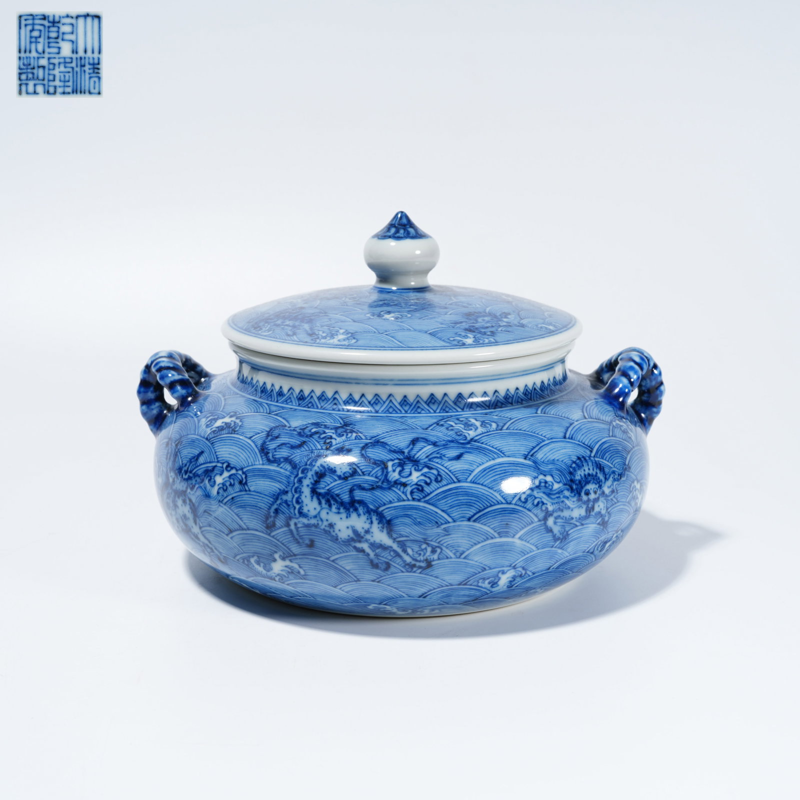 A BLUE-AND-WHITE CENSER WITH FISH-TRANSFORMING-INTO-DRAGON MOTIF: Blue-and-White Censer with Fish-Transforming-into-Dragon Motif