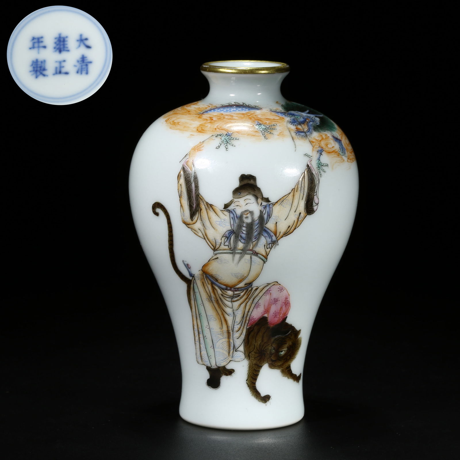 A FAMILLE ROSE MEIPING VASE WITH FIGURE STORY DESIGN (1 of 9)