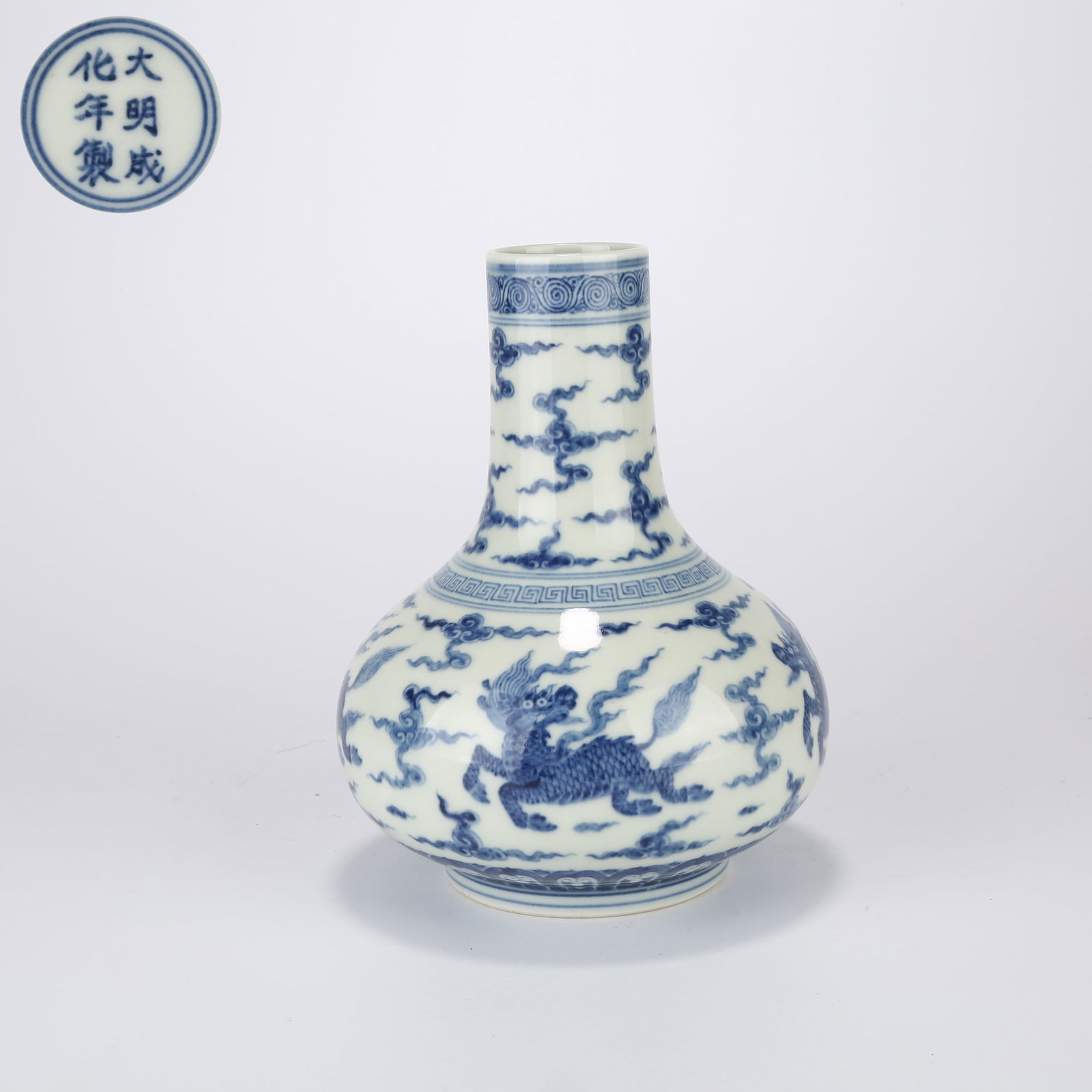 A BLUE-AND-WHITE WATER CHESTNUT VASE WITH QILIN MOTIF: Blue-and-white water chestnut vase with qilin motif