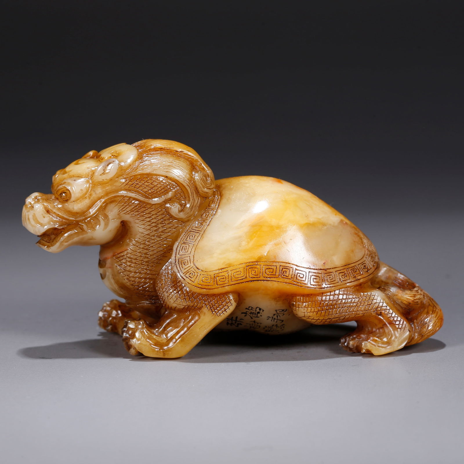 A SHOUSHAN TIANHUANG STONE CARVED DRAGON TURTLE KNOB ORNAMENT (1 of 10)