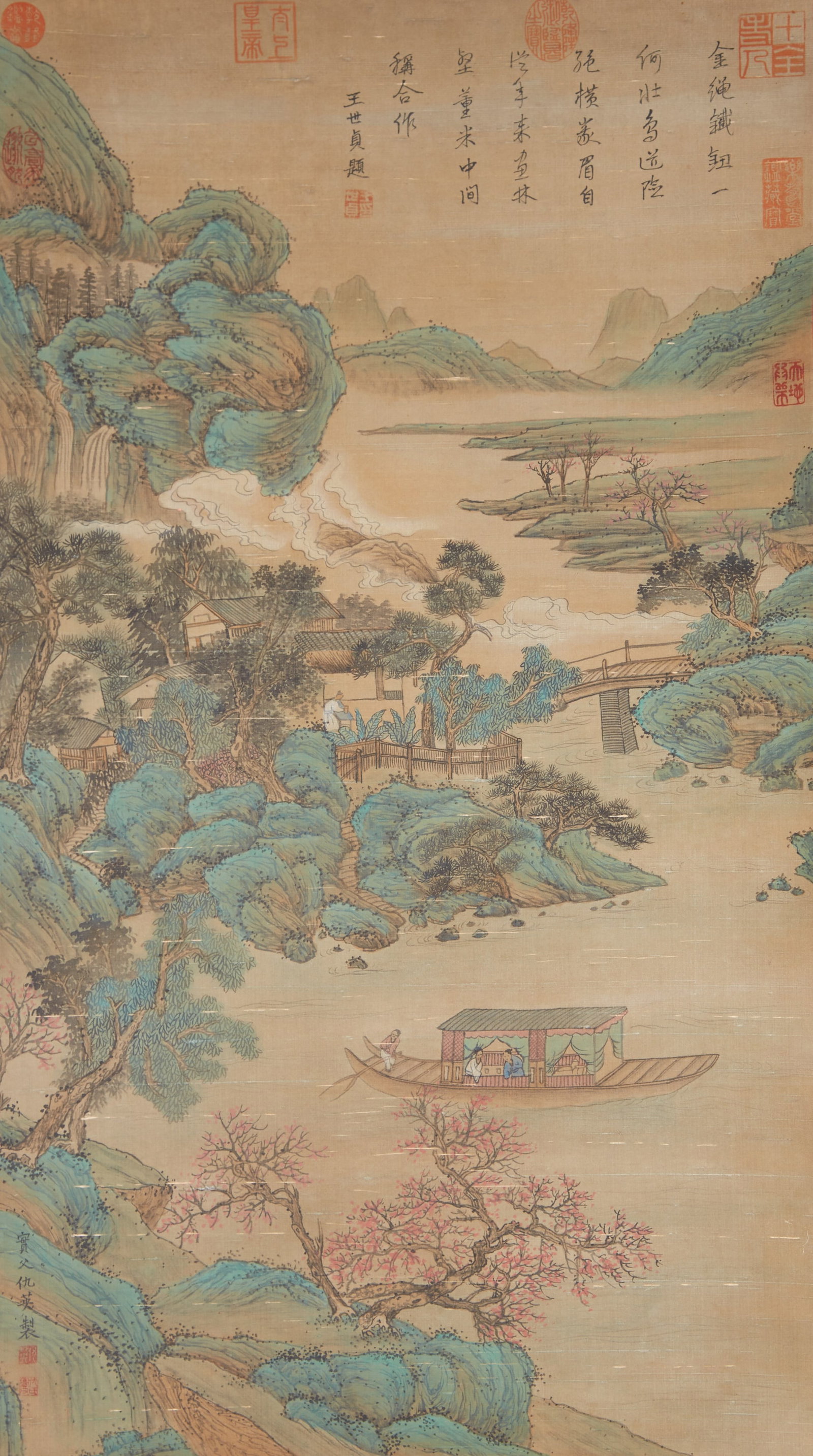 A LANDSCAPE AND FIGURES PAINTING ON SILK BY QIU YING.仇英: Landscape and Figures Painting on Silk by Qiu Ying.仇英