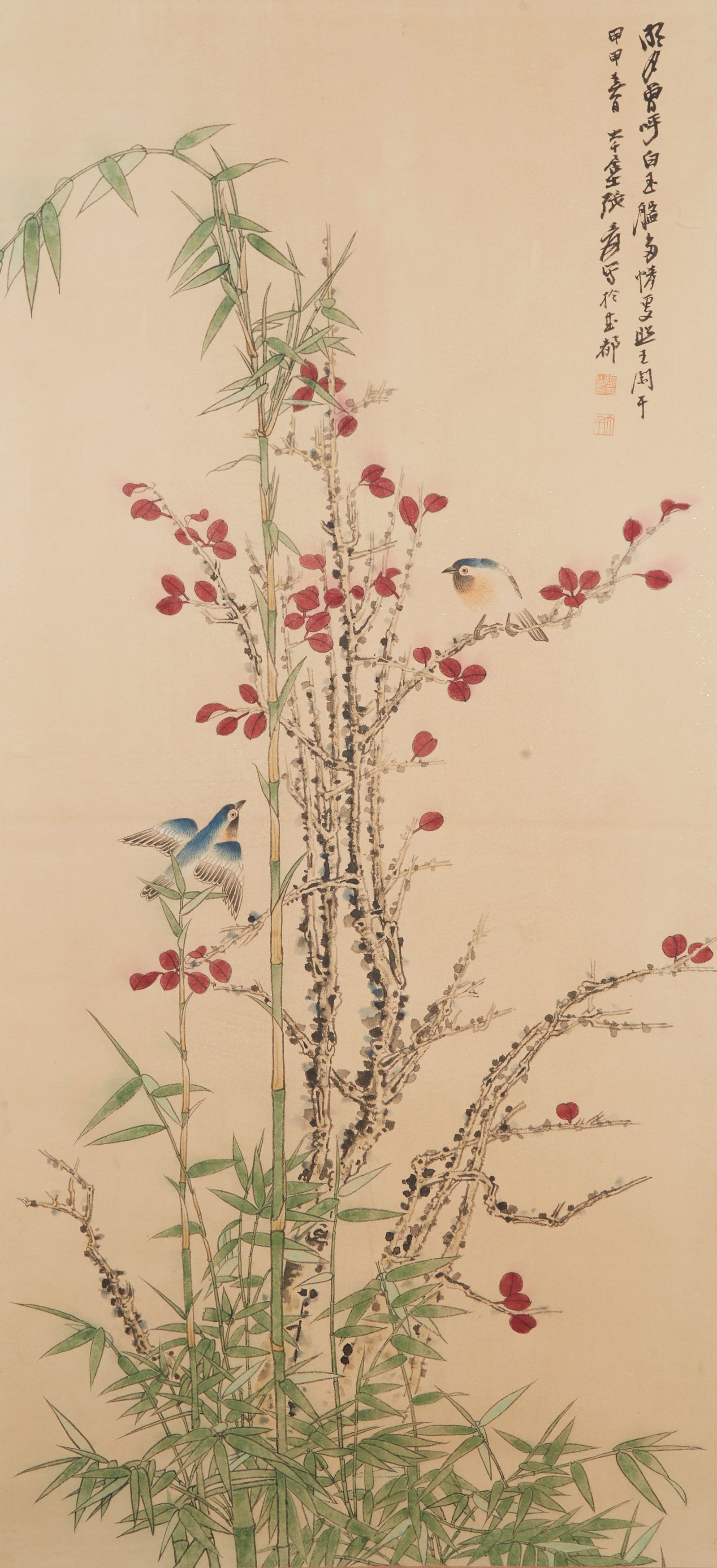 A BAMBOO-AND-BIRD PAINTING ON PAPER BY ZHANG DAQIAN.張大千: Bamboo-and-Bird Painting on Paper by Zhang Daqian.張大千
