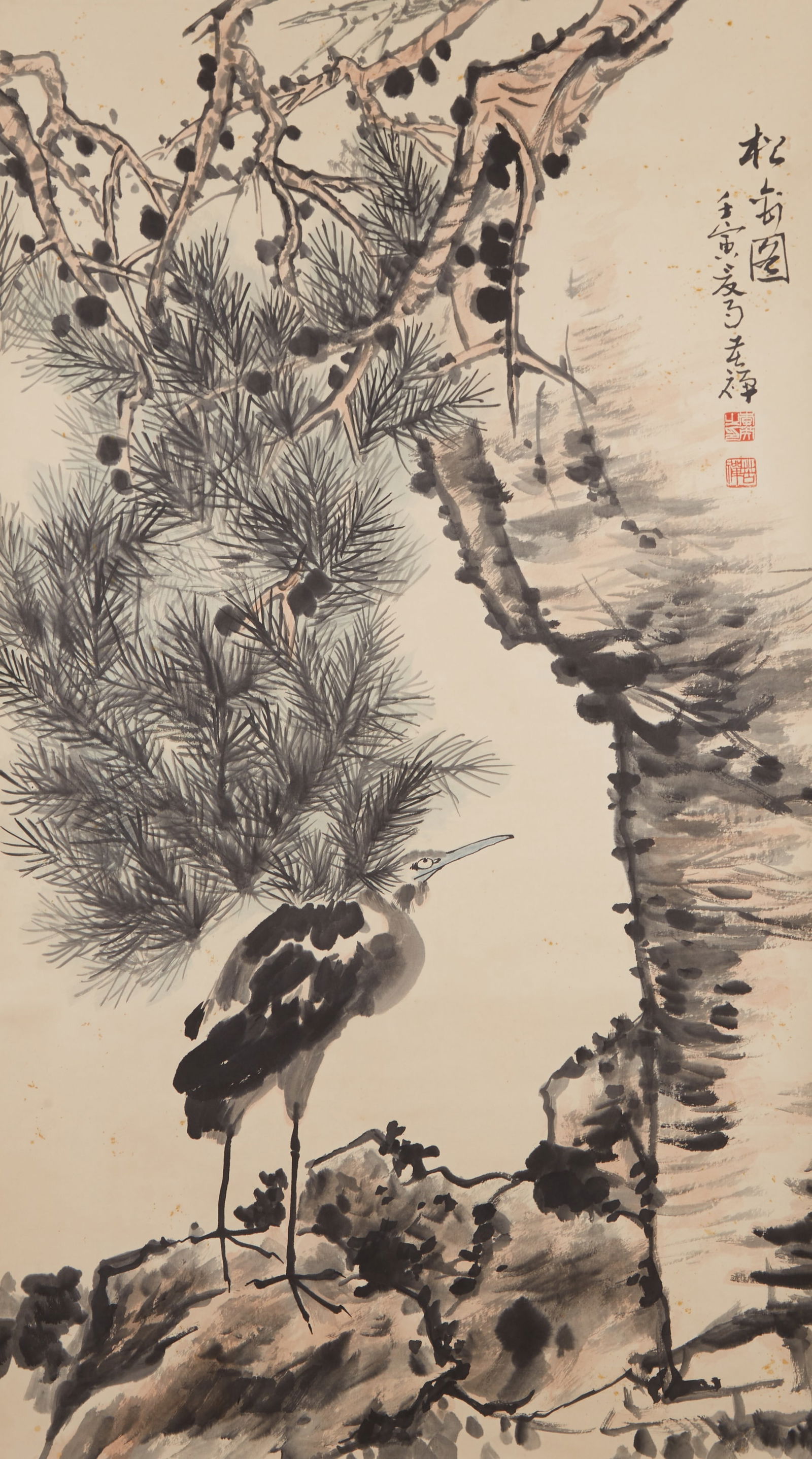 A PINE AND BIRD PAINTING ON PAPER BY LI KUCHAN.李苦禪 (1 of 9)