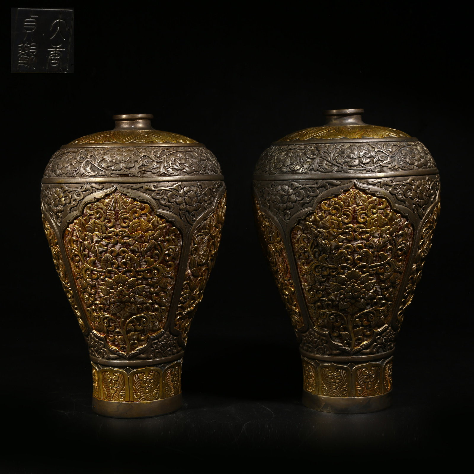 A SET OF BRONZE PLUM VASES WITH FLORAL MOTIFS (1 of 10)