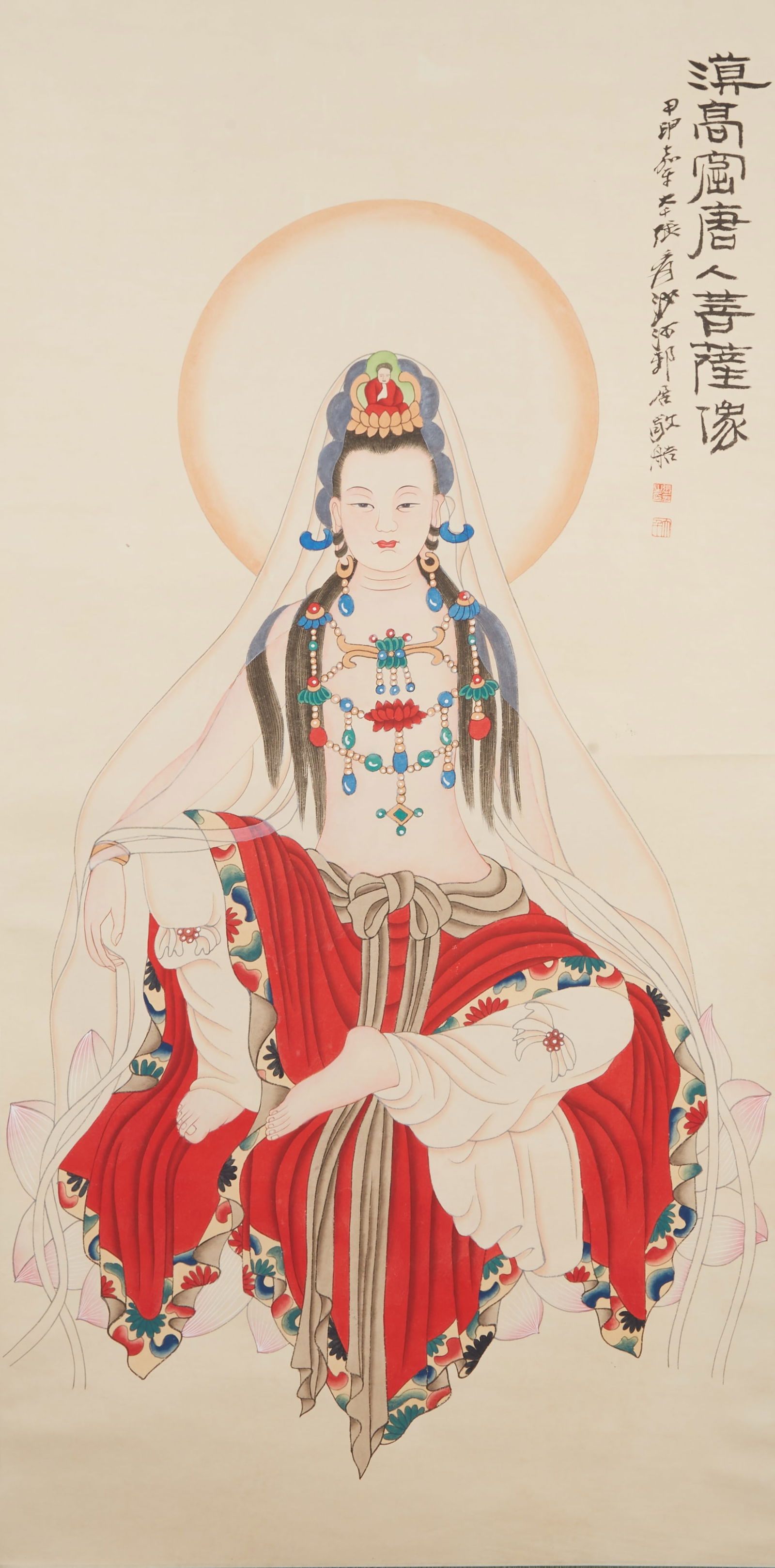 A GUANYIN PAINTING ON PAPER BY ZHANG DAQIAN.張大千: Guanyin Painting on Paper by Zhang Daqian.張大千