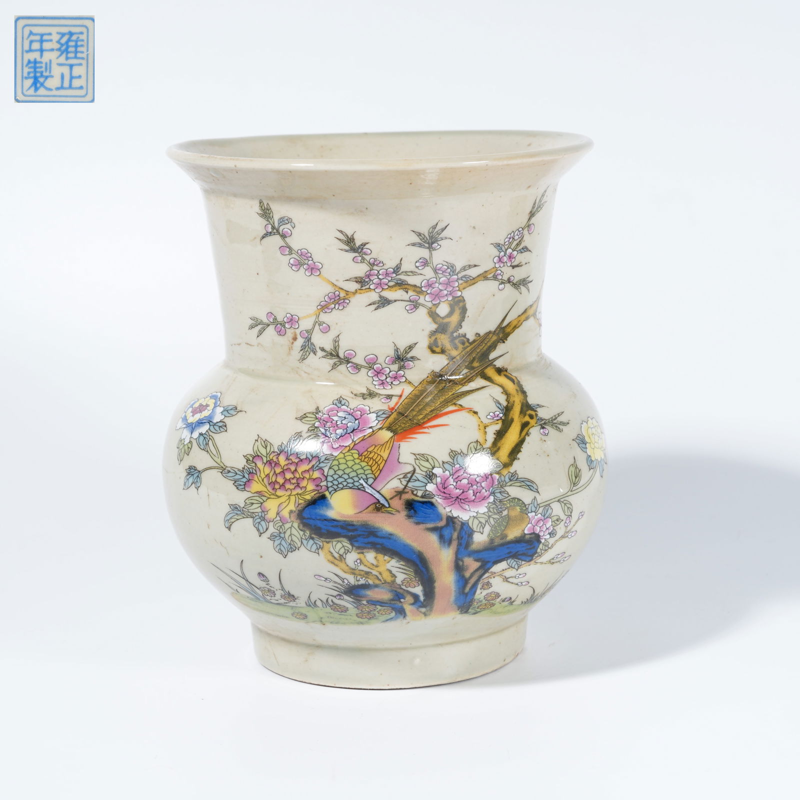 A FAMILLE-ROSE FLOWER-AND-BIRD GU VASE (1 of 9)