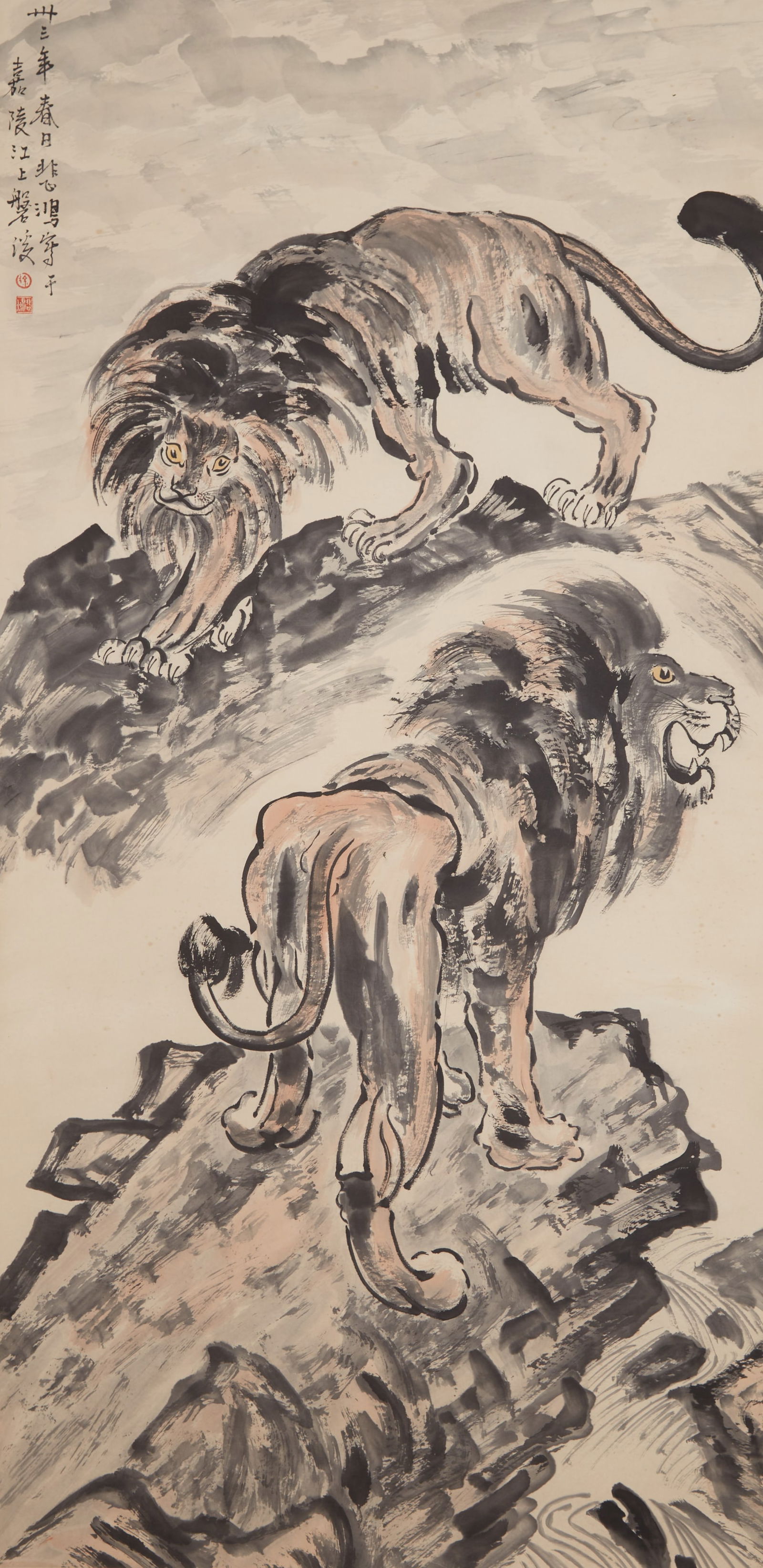 A "TWO LIONS", PAINTING ON PAPER BY XU BEIHONG.徐悲鴻 (1 of 9)