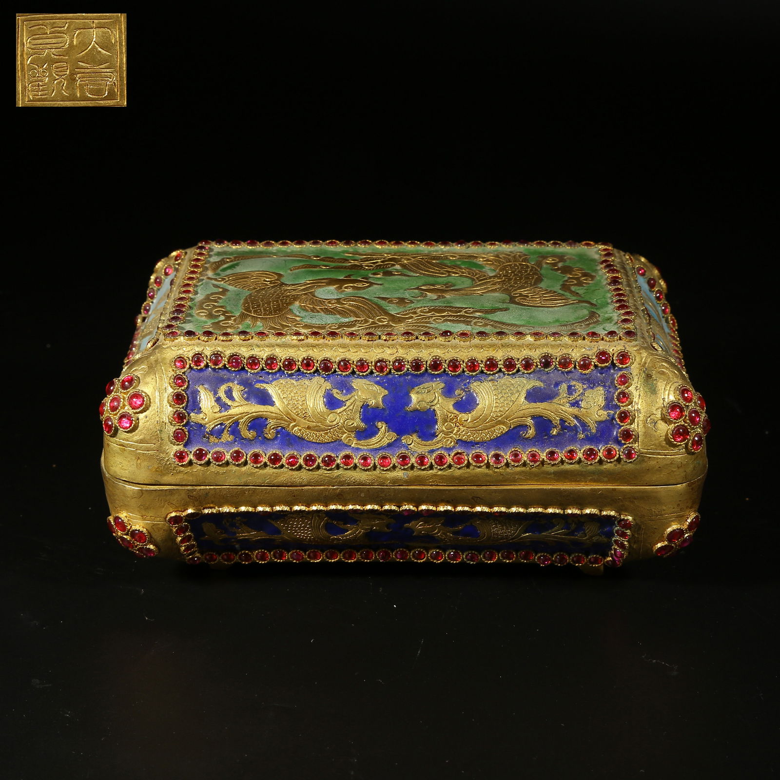 A GILT BRONZE ENAMELLED COVERED BOX WITH INLAID GEMSTONES AND PHOENIX DESIGN (1 of 10)