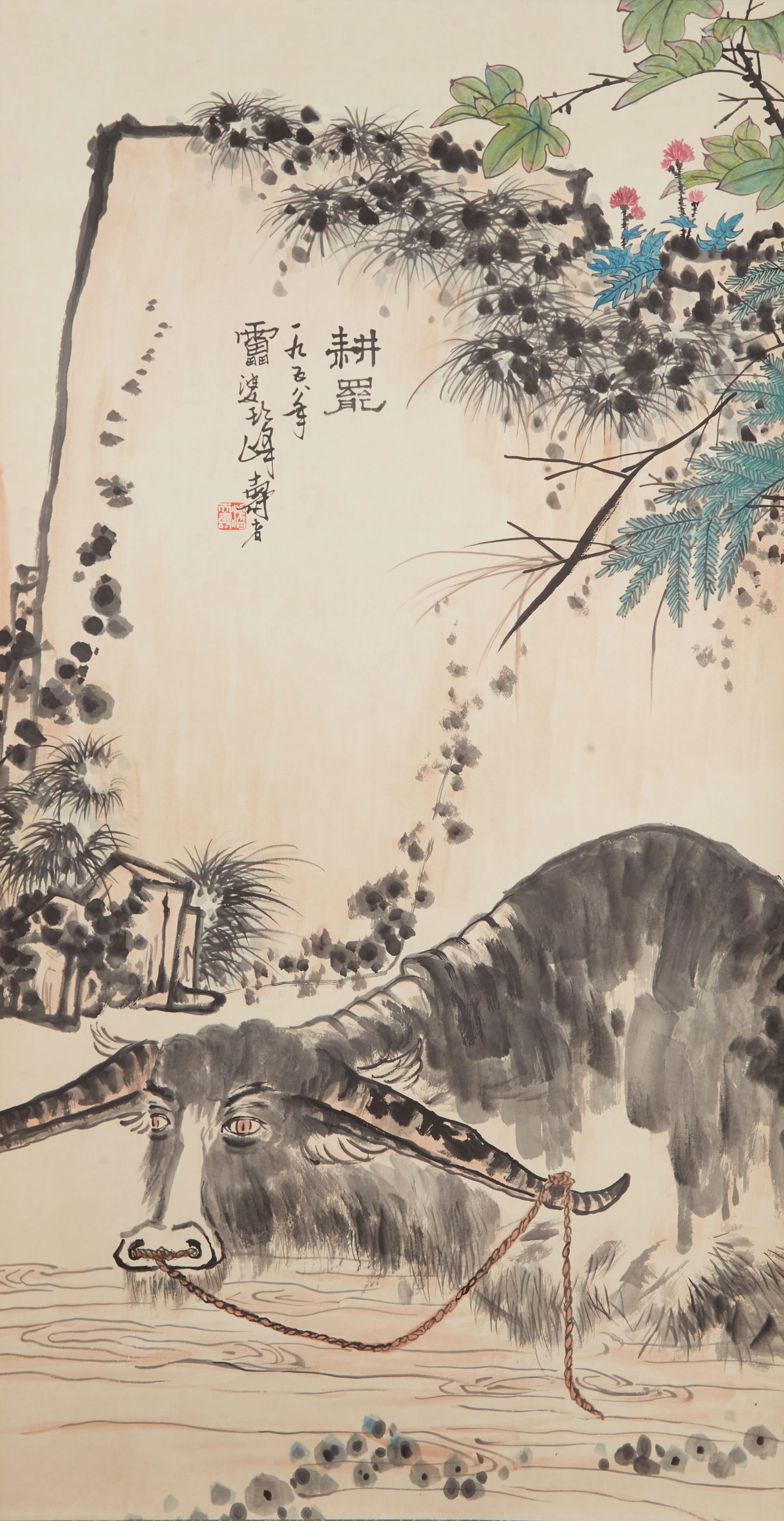 A WATER BUFFALO PAINTING ON PAPER BY PAN TIANSHOU.潘天壽: Water Buffalo Painting on Paper by Pan Tianshou.潘天壽