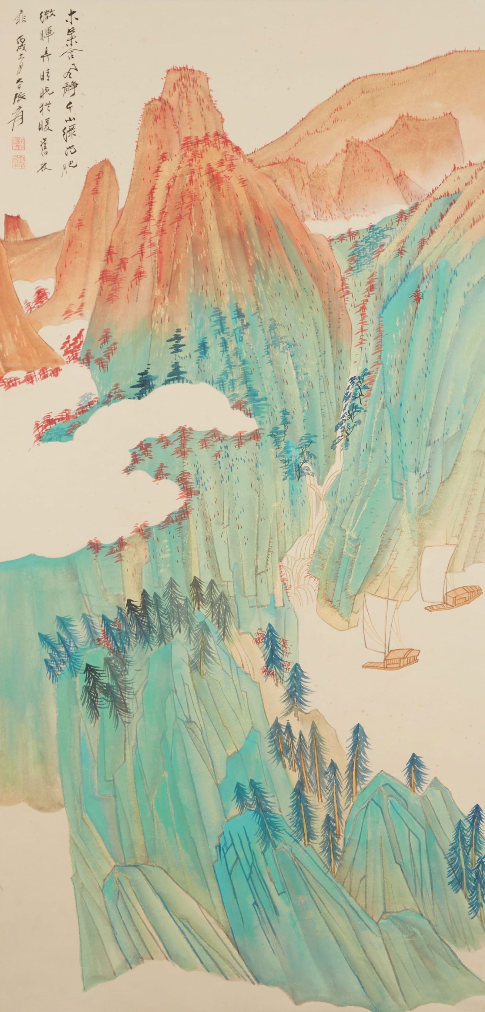A LANDSCAPE PAINTING ON PAPER BY ZHANG DAQIAN.張大千 (1 of 11)