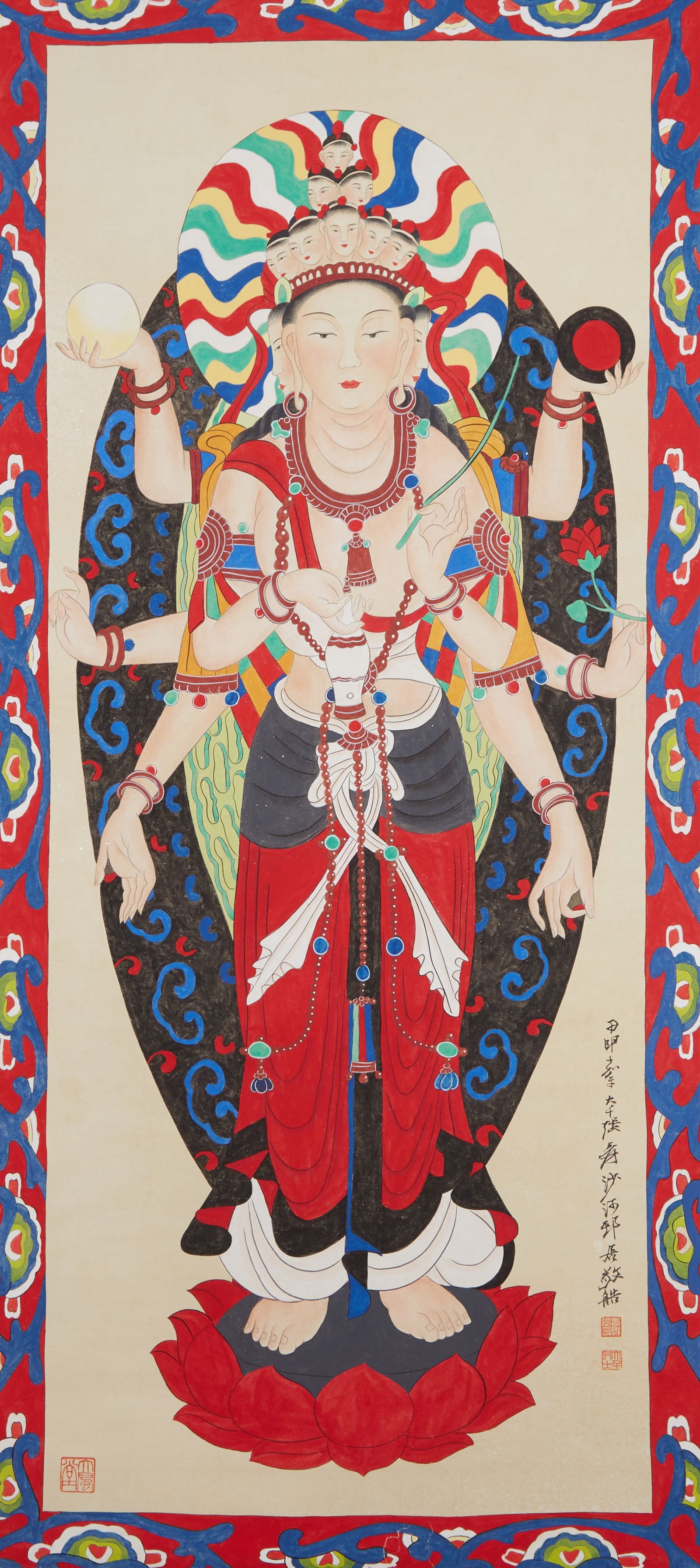 A GUANYIN PAINTING ON PAPER BY ZHANG DAQIAN.張大千 (1 of 8)