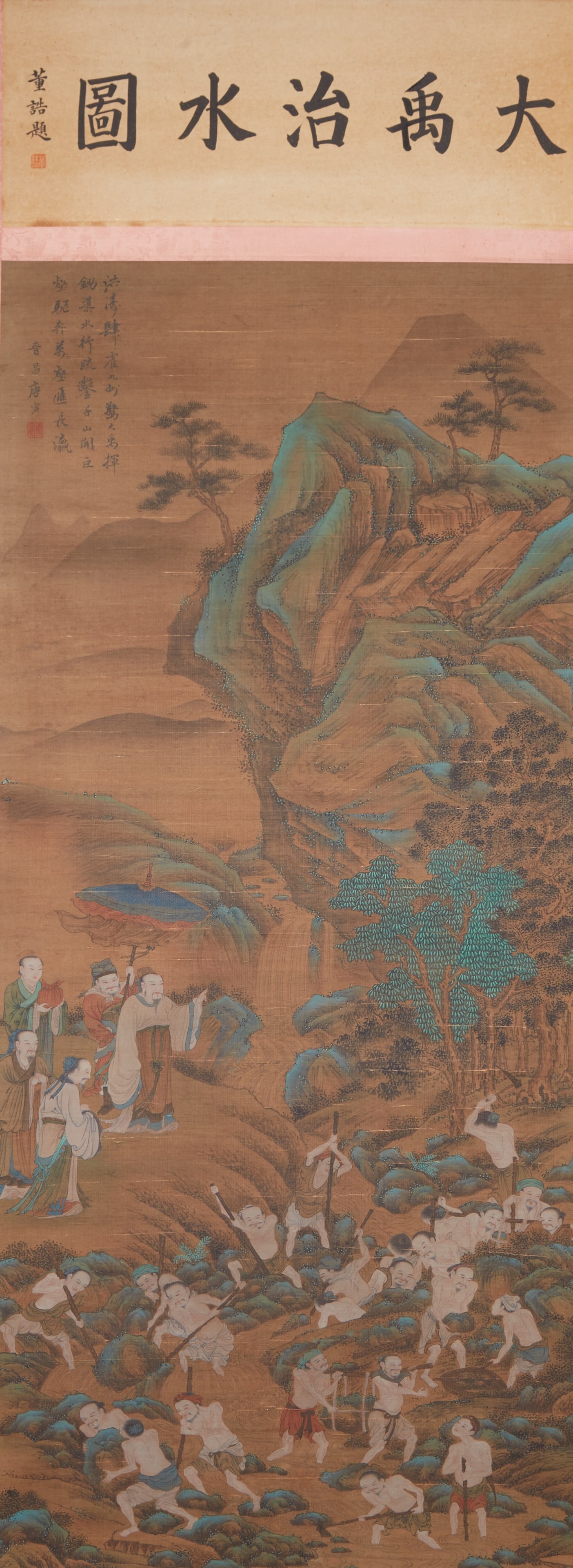 A YU THE GREAT CONTROLLING THE FLOODS ON SILK BY TANG BOHU.唐伯虎 (1 of 12)