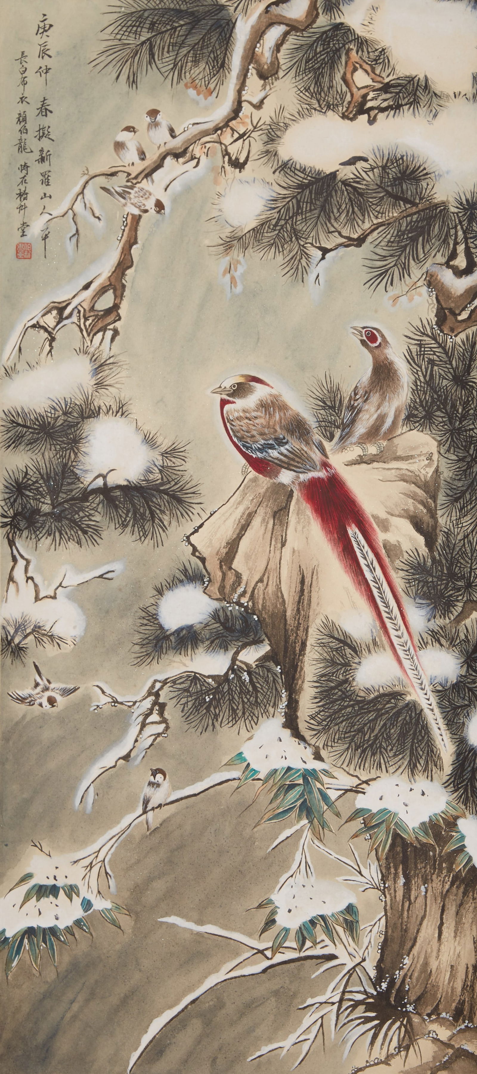 A "PINES AND BIRDS", PAINTING ON PAPER BY YAN BOLONG.顏伯龍 (1 of 10)