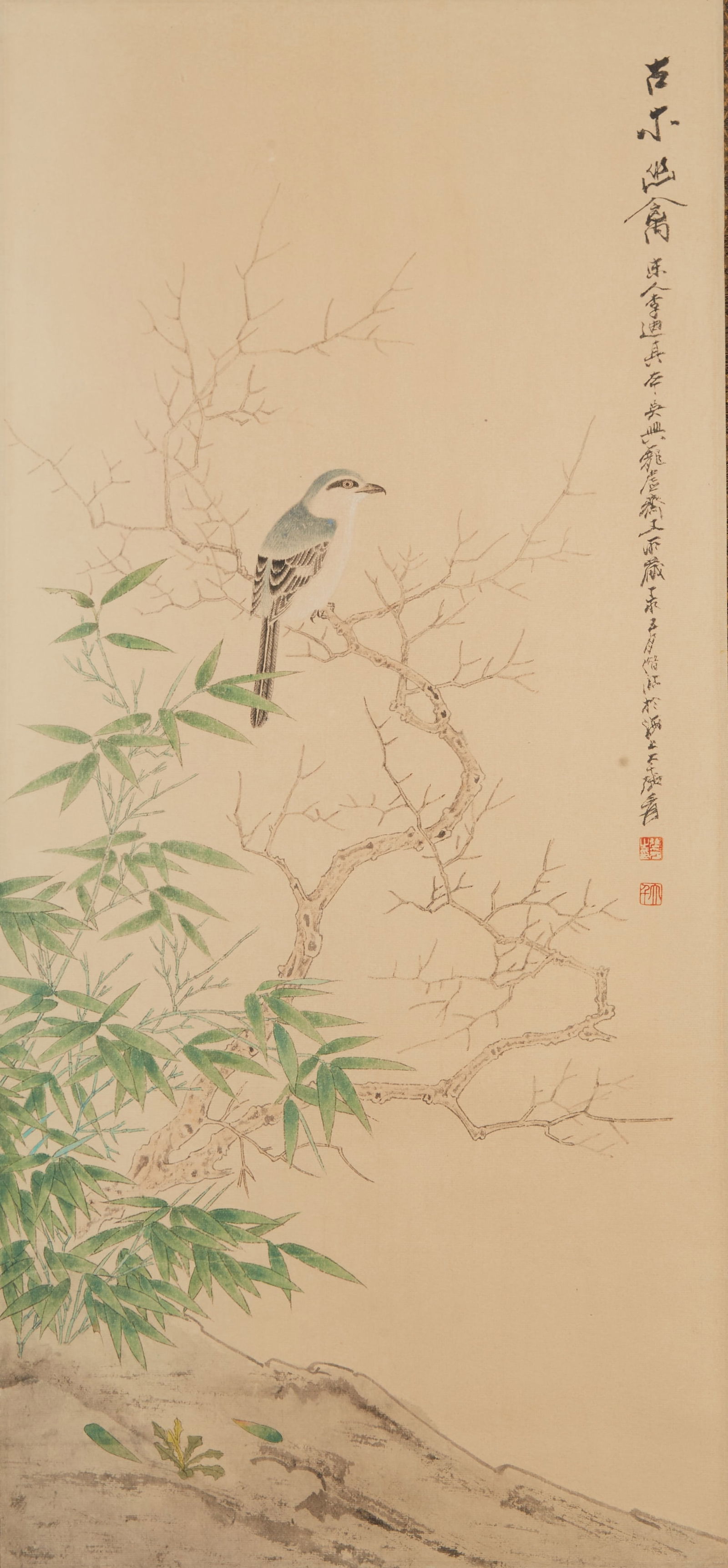 A BAMBOO-AND-BIRD PAINTING ON PAPER BY ZHANG DAQIAN.張大千: Bamboo-and-Bird Painting on Paper by Zhang Daqian.張大千
