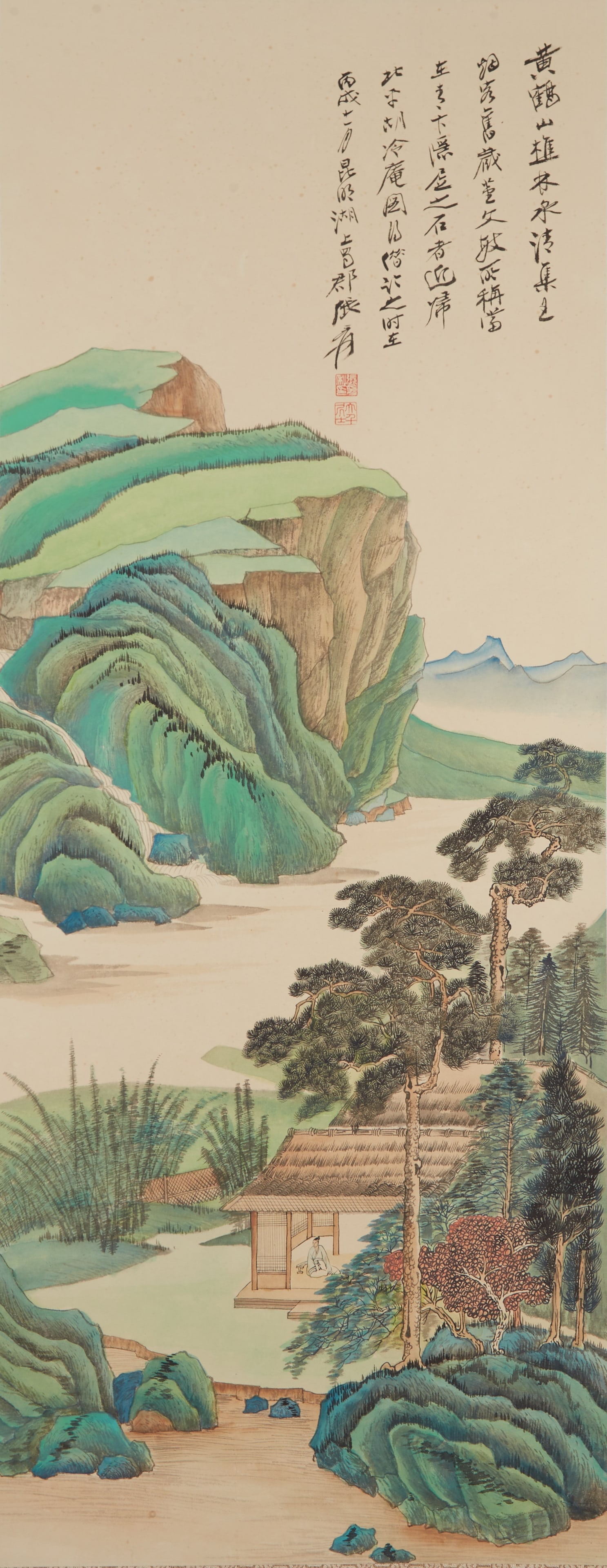 A LANDSCAPE PAINTING ON PAPER BY ZHANG DAQIAN.張大千 (1 of 9)