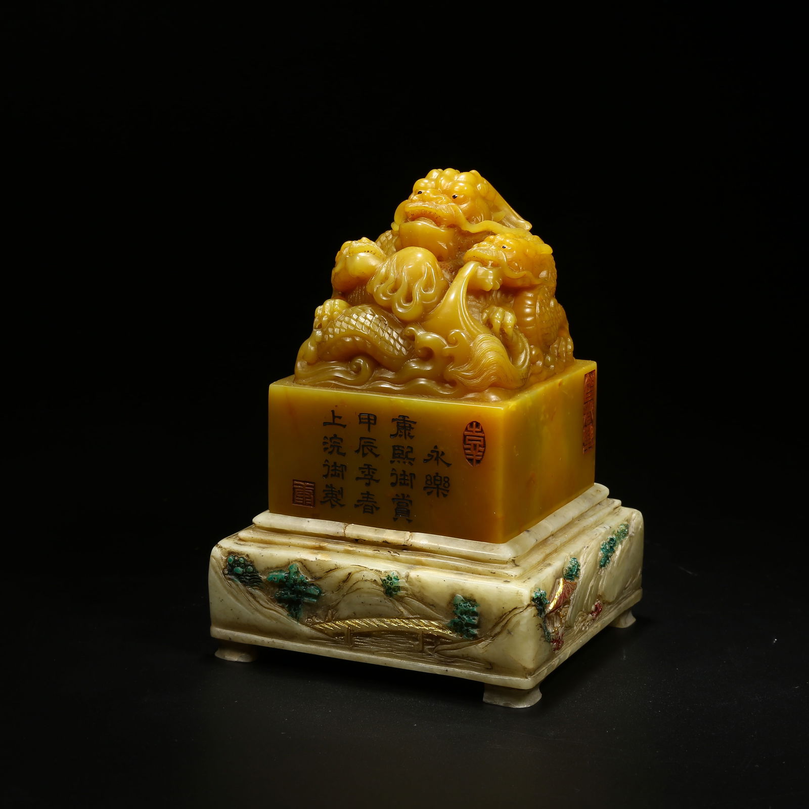 A SHOUSHAN TIANHUANG STONE DRAGON SEAL WITH KNOB (1 of 8)