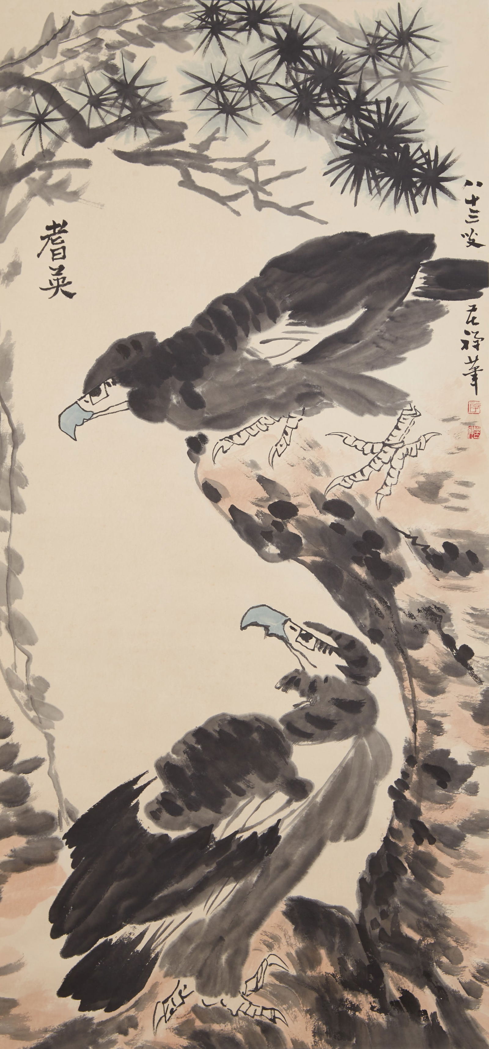 A PINE AND EAGLE PAINTING ON PAPER BY LI KUCHAN.李苦禪: Pine and Eagle Painting on Paper by Li Kuchan.李苦禪