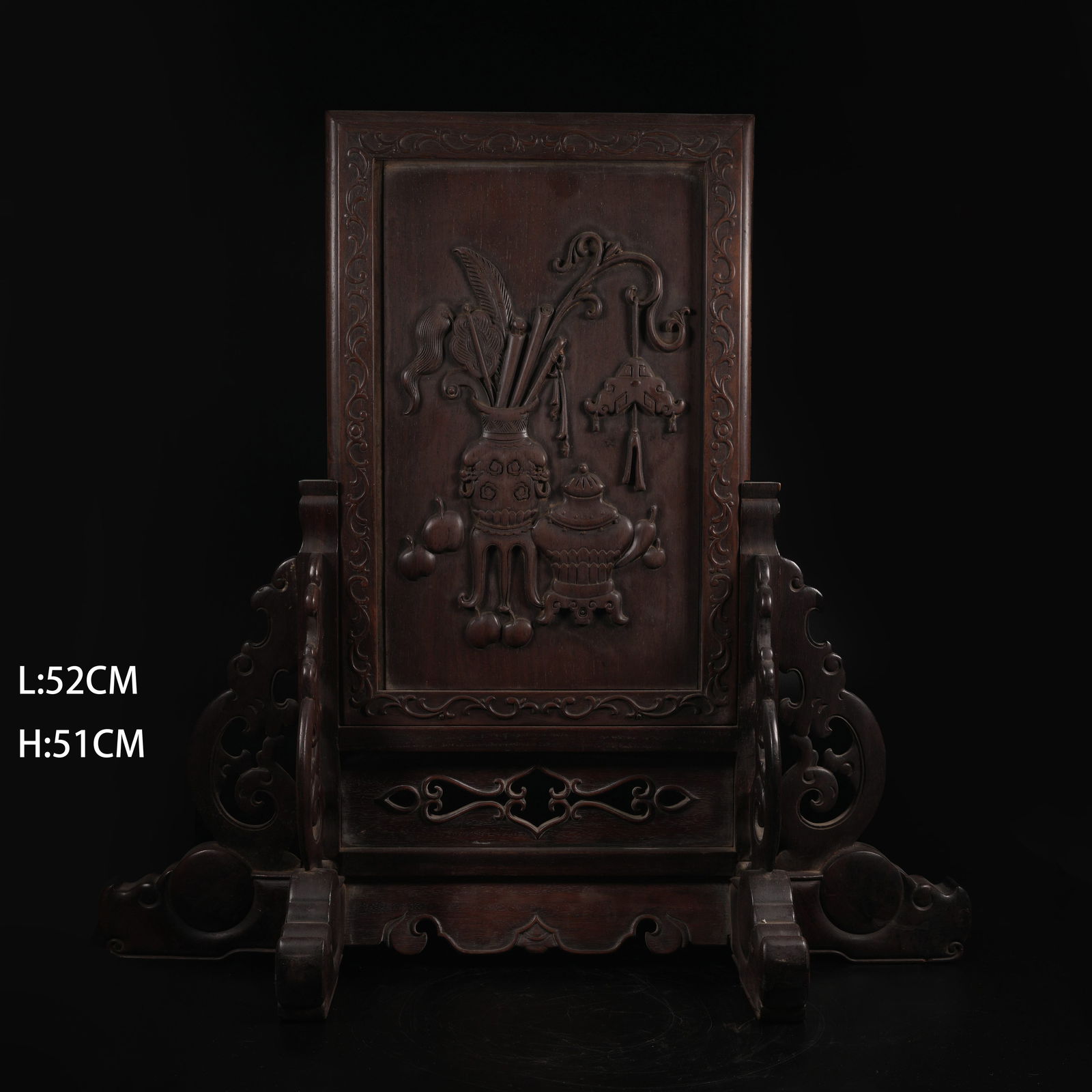 A ZITAN WOOD TABLE SCREEN WITH BOGU MOTIF (1 of 8)