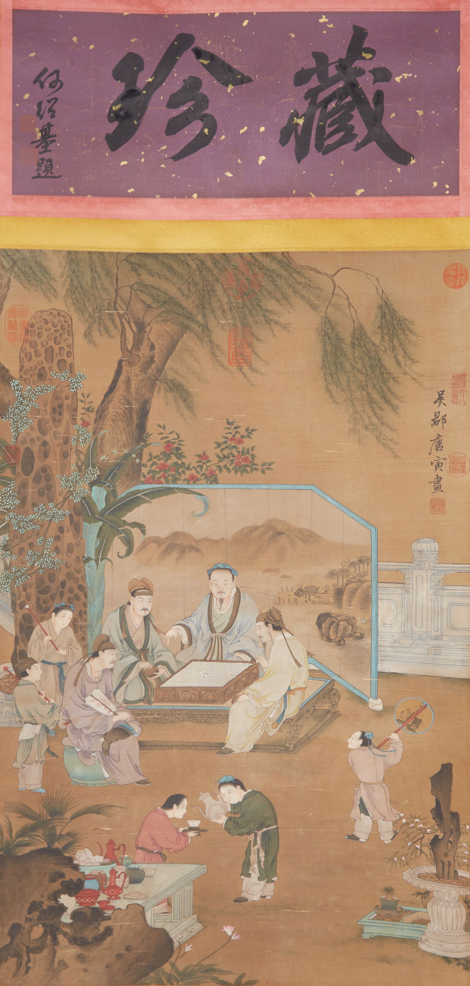 A SCHOLARS PLAYING CHESS ON SILK BY TANG BOHU.唐伯虎 (1 of 10)