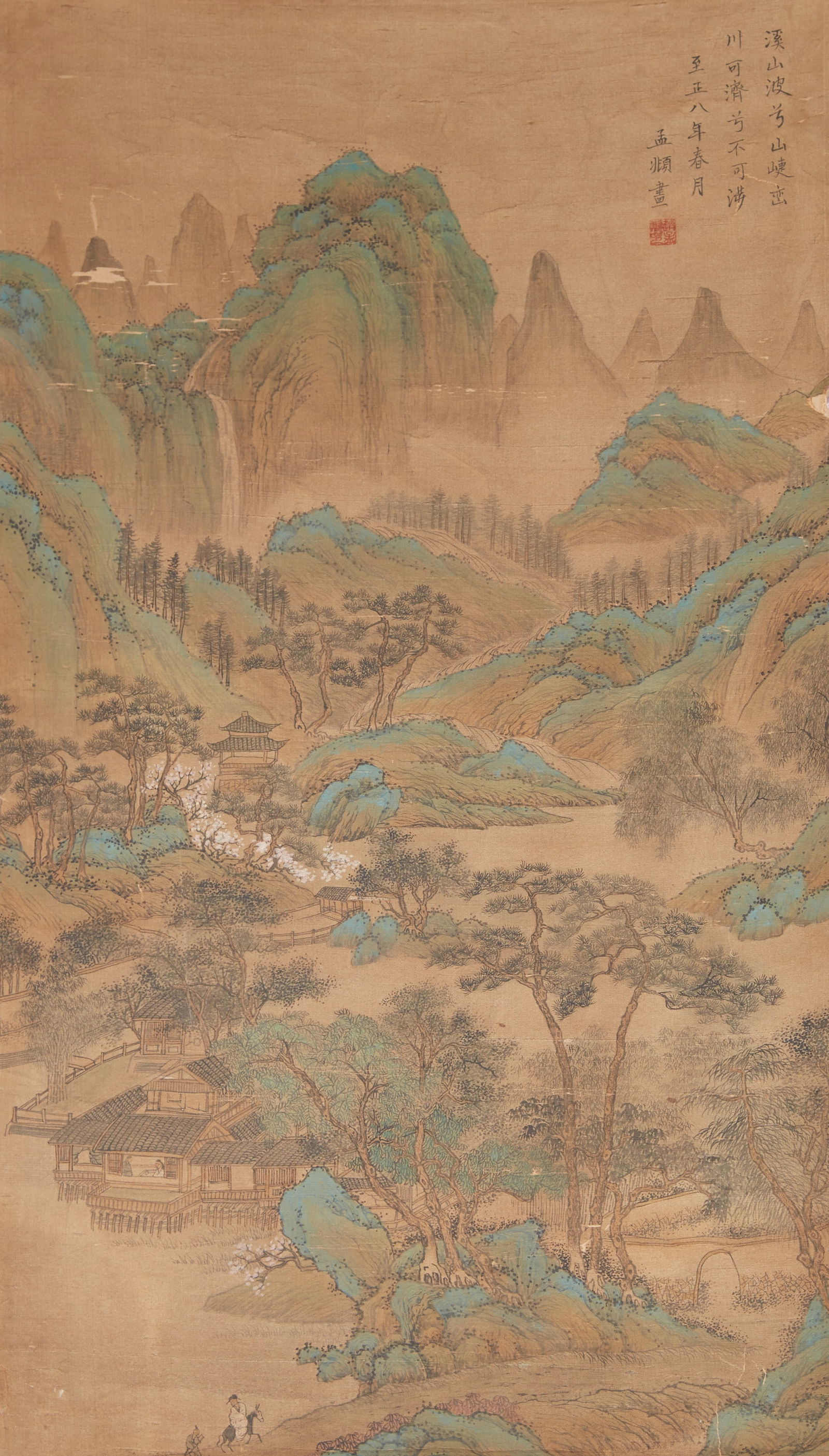 A LANDSCAPE PAINTING ON SILK BY ZHAO MENGFU.趙孟頫 (1 of 11)