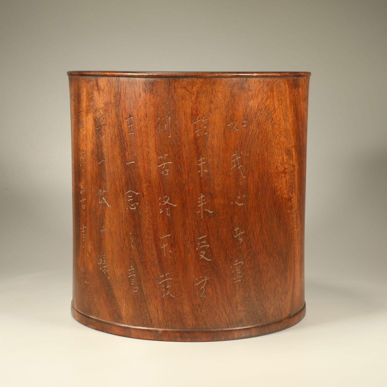 A HUANGHUALI CARVED BRUSH POT WITH POEM INSCRIPTION: Huanghuali Carved Brush Pot with Poem Inscription