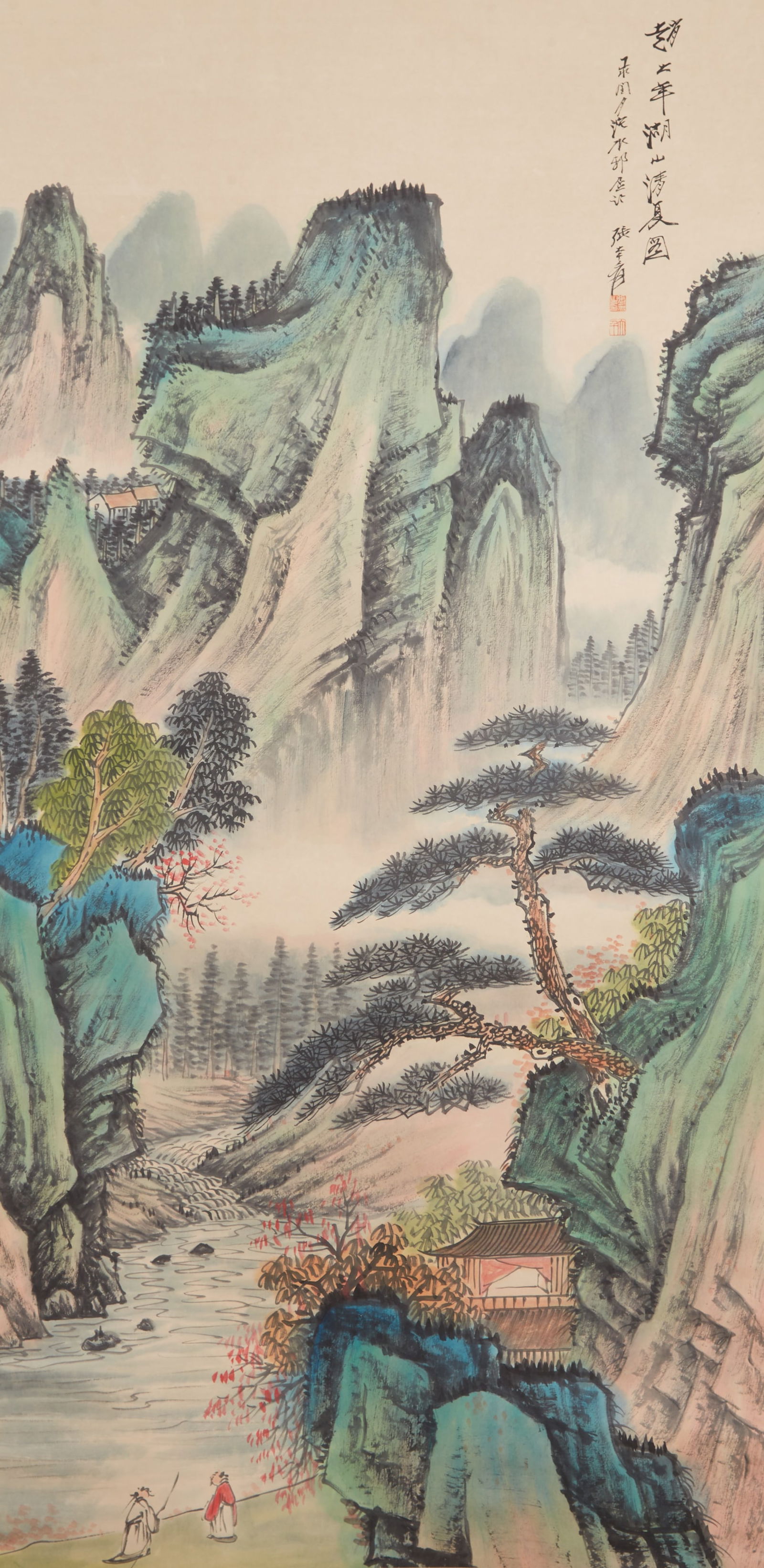 A LANDSCAPE PAINTING ON PAPER BY ZHANG DAQIAN.張大千 (1 of 12)