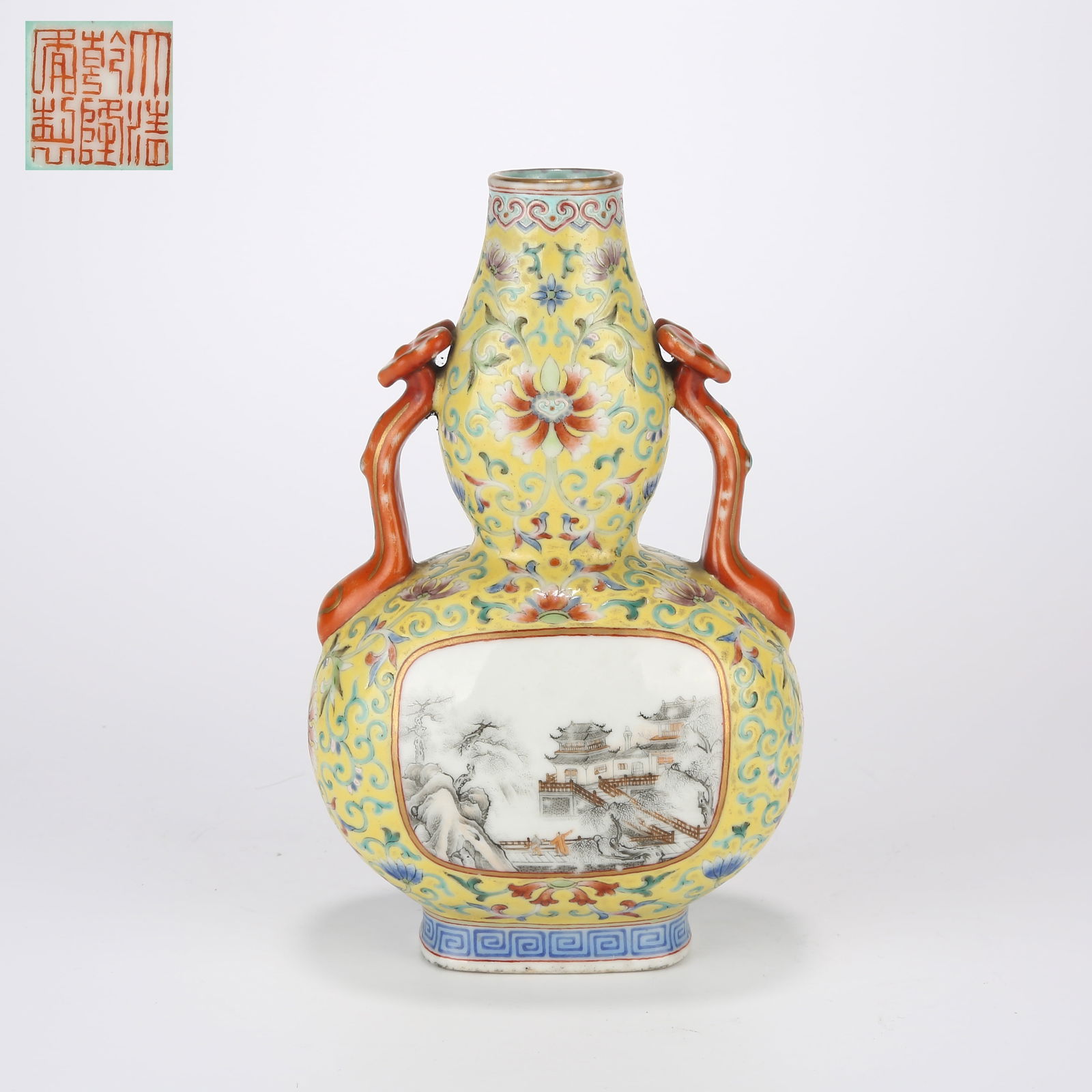 A YELLOW-GROUND OPENWORK INK-PAINTED LANDSCAPE PAVILION RUYI-HANDLE GOURD VASE: Yellow-ground openwork ink-painted landscape pavilion ruyi-handle gourd vase