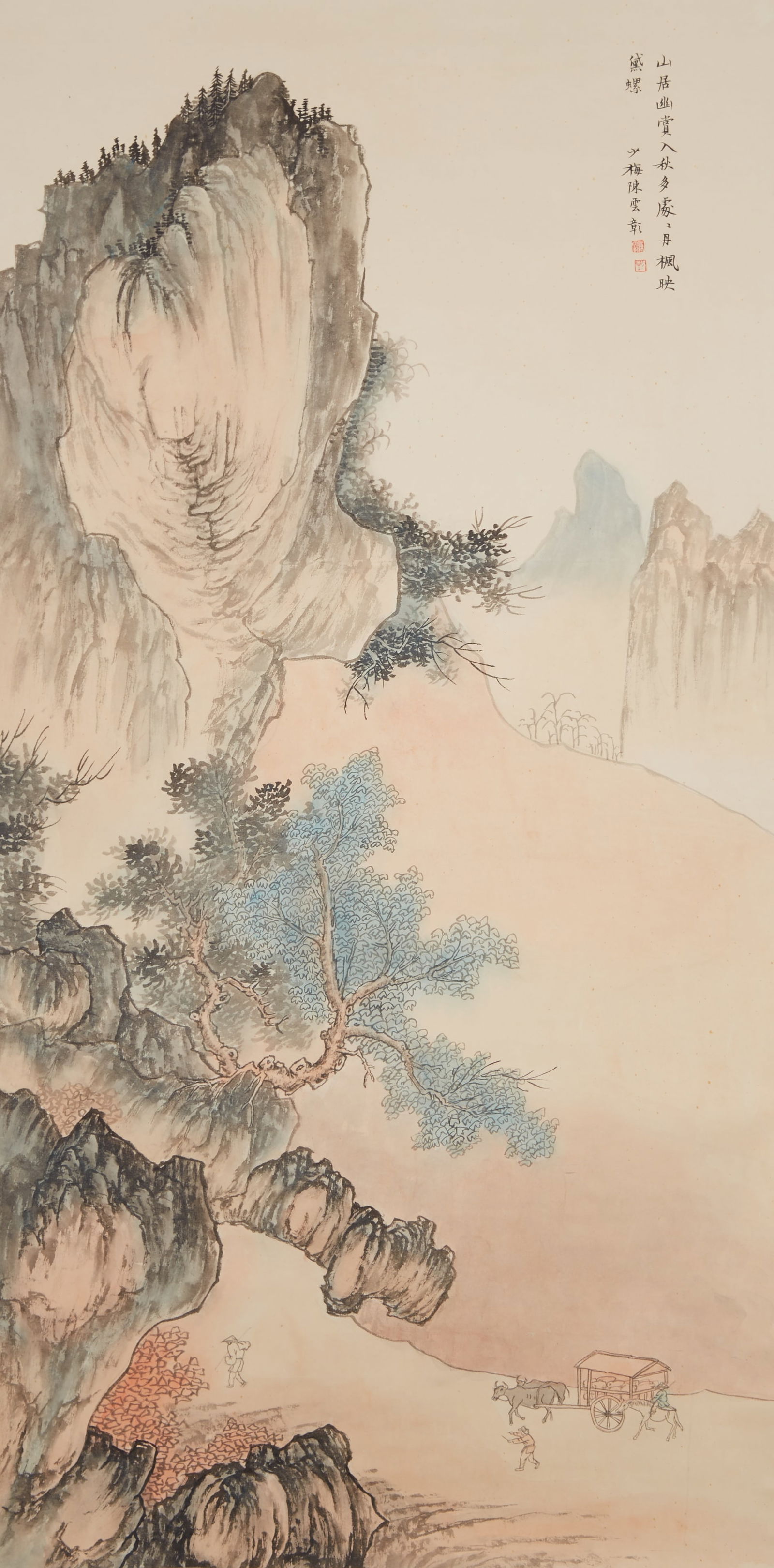 A LANDSCAPE PAINTING ON PAPER BY CHEN SHAOMEI.陳少梅: Landscape Painting on Paper by Chen Shaomei.陳少梅