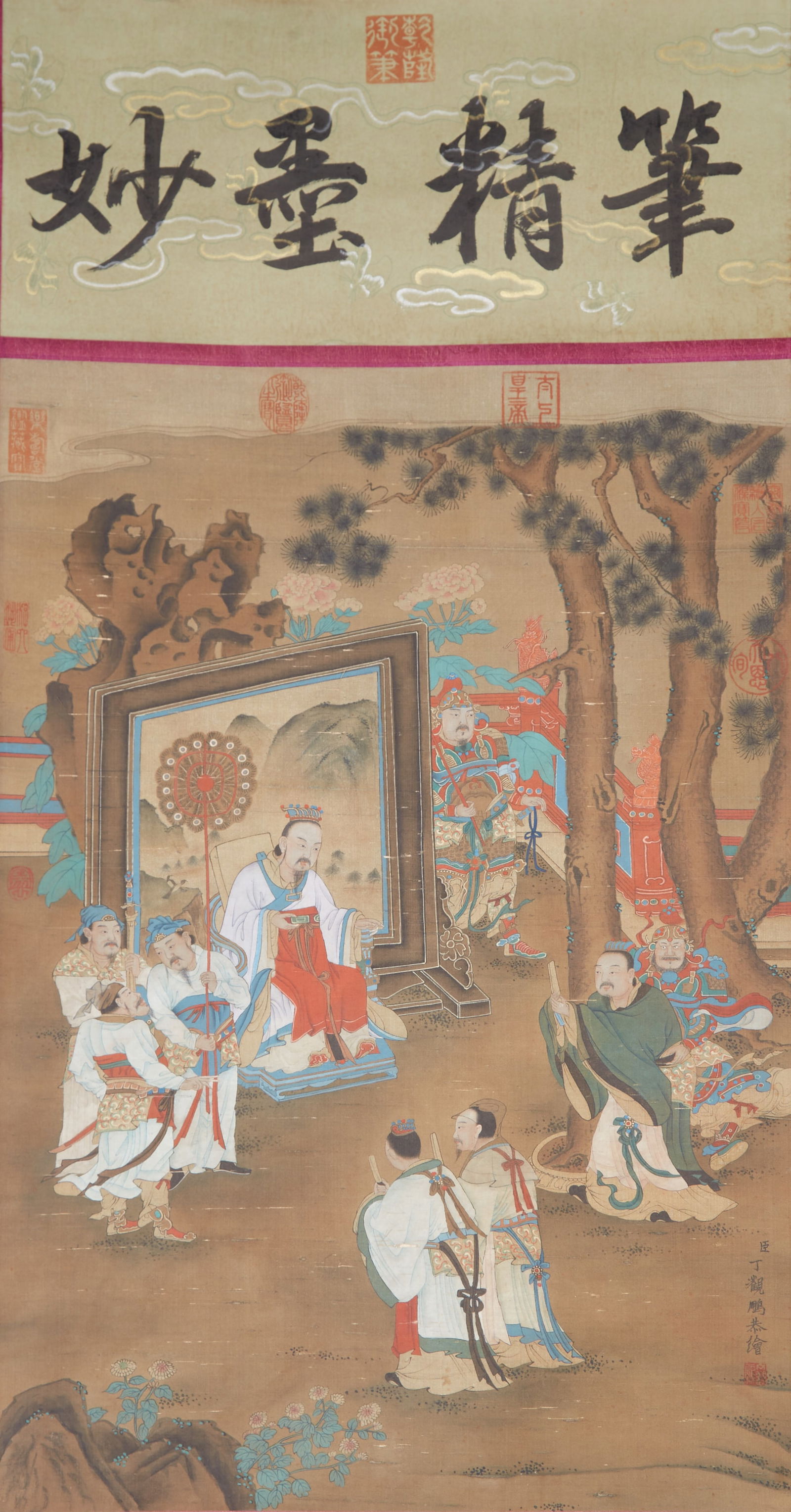 A FIGURE PAINTING ON SILK BY DING GUANPENG.丁觀鵬 (1 of 10)
