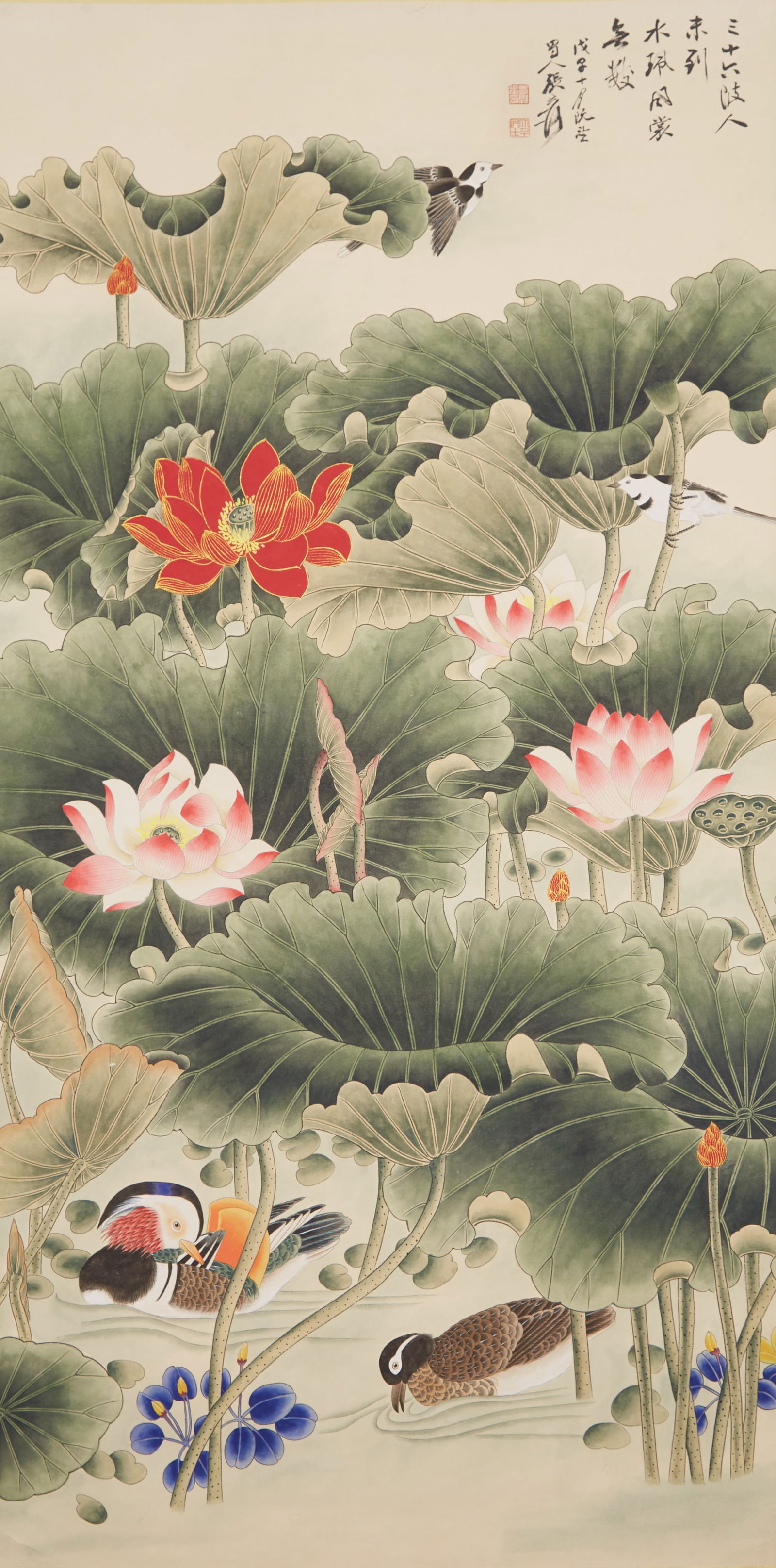 A "LOTUS AND MANDARIN DUCKS", PAINTING ON PAPER BY ZHANG DAQIAN.張大千: "Lotus and Mandarin Ducks", Painting on Paper by Zhang Daqian.張大千