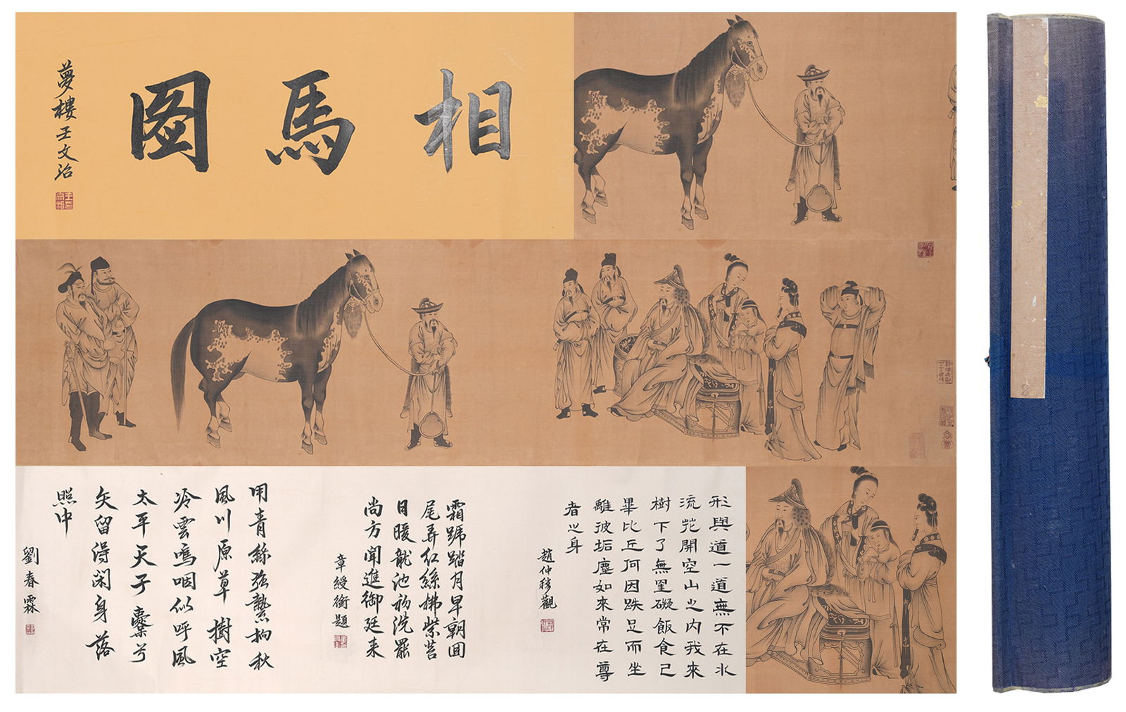 A JUDGING HORSES PAINTING HANDSCROLL ON SILK BY ZHAO MENGFU.趙孟頫: Judging Horses Painting Handscroll on Silk by Zhao Mengfu.趙孟頫
