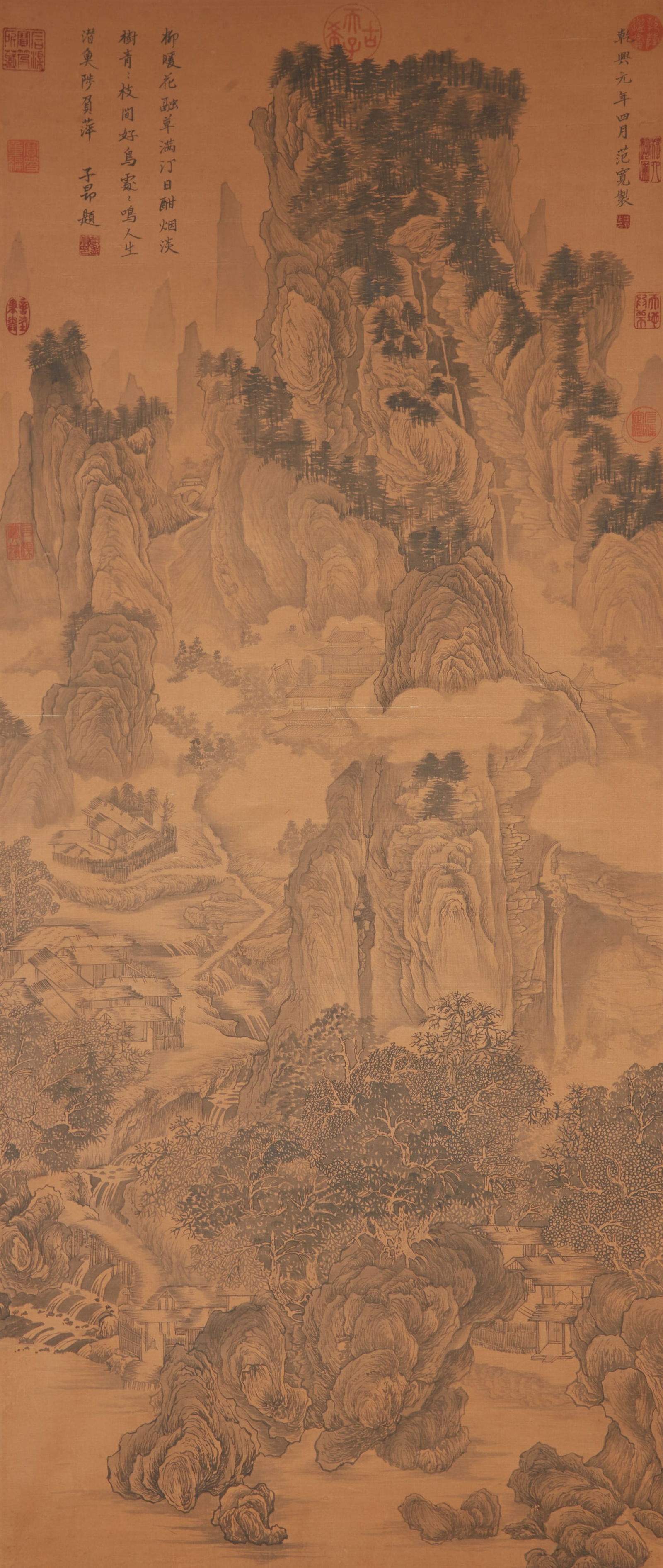 A LANDSCAPE PAINTING ON SILK BY FAN KUAN.範寬 (1 of 12)