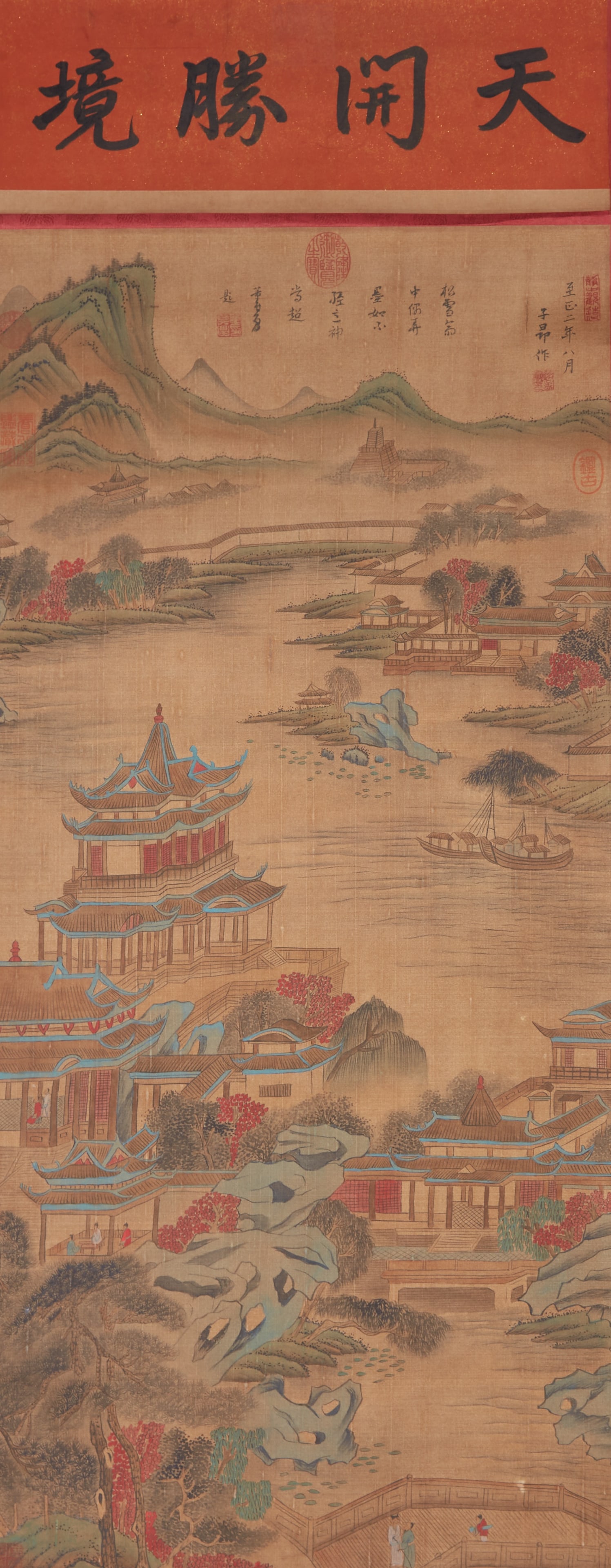 A LANDSCAPE WITH PAVILIONS ON SILK BY ZHAO MENGFU.趙孟頫: Landscape with Pavilions on Silk by Zhao Mengfu.趙孟頫