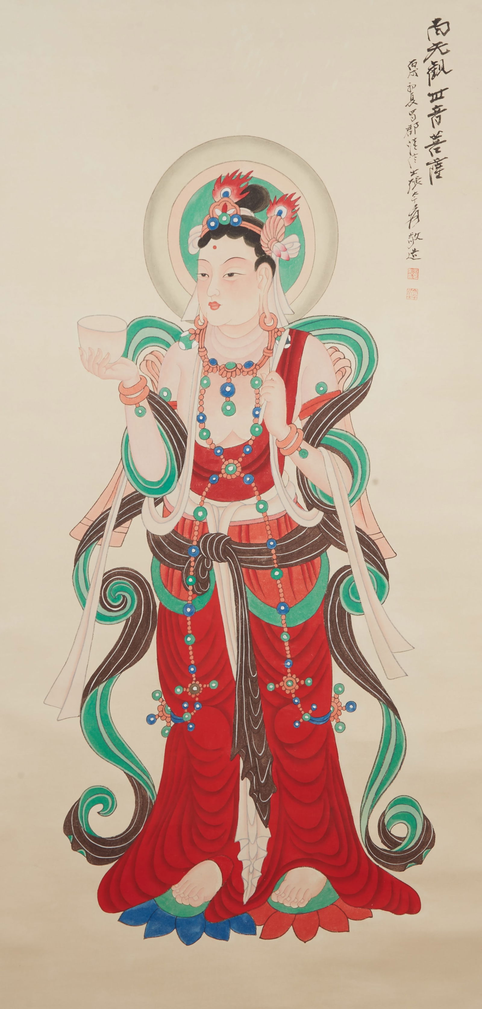 A GUANYIN PAINTING ON PAPER BY ZHANG DAQIAN.張大千: Guanyin Painting on Paper by Zhang Daqian.張大千