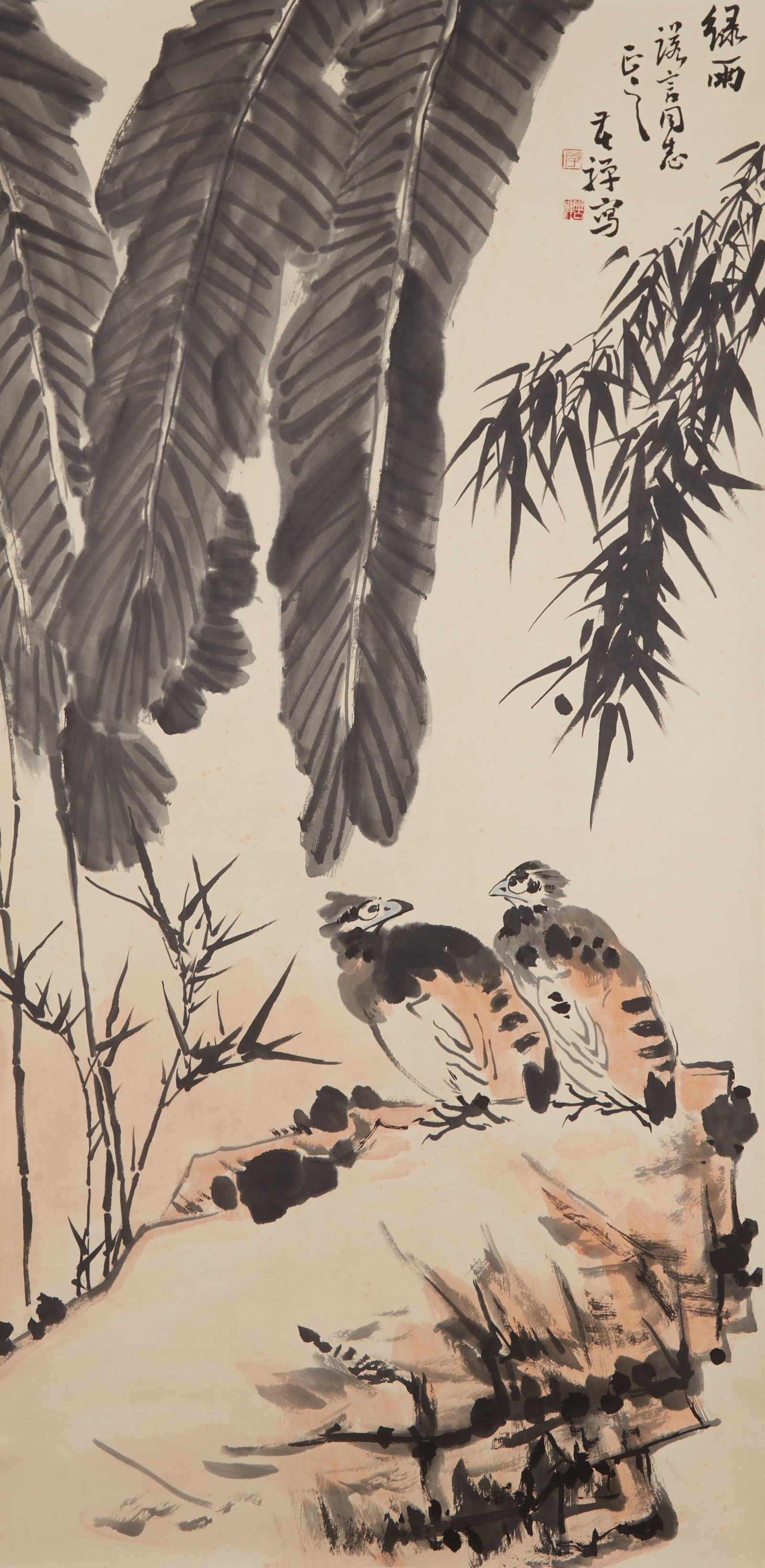 A TWO BIRDS PAINTING ON PAPER BY LI KUCHAN.李苦禪 (1 of 9)