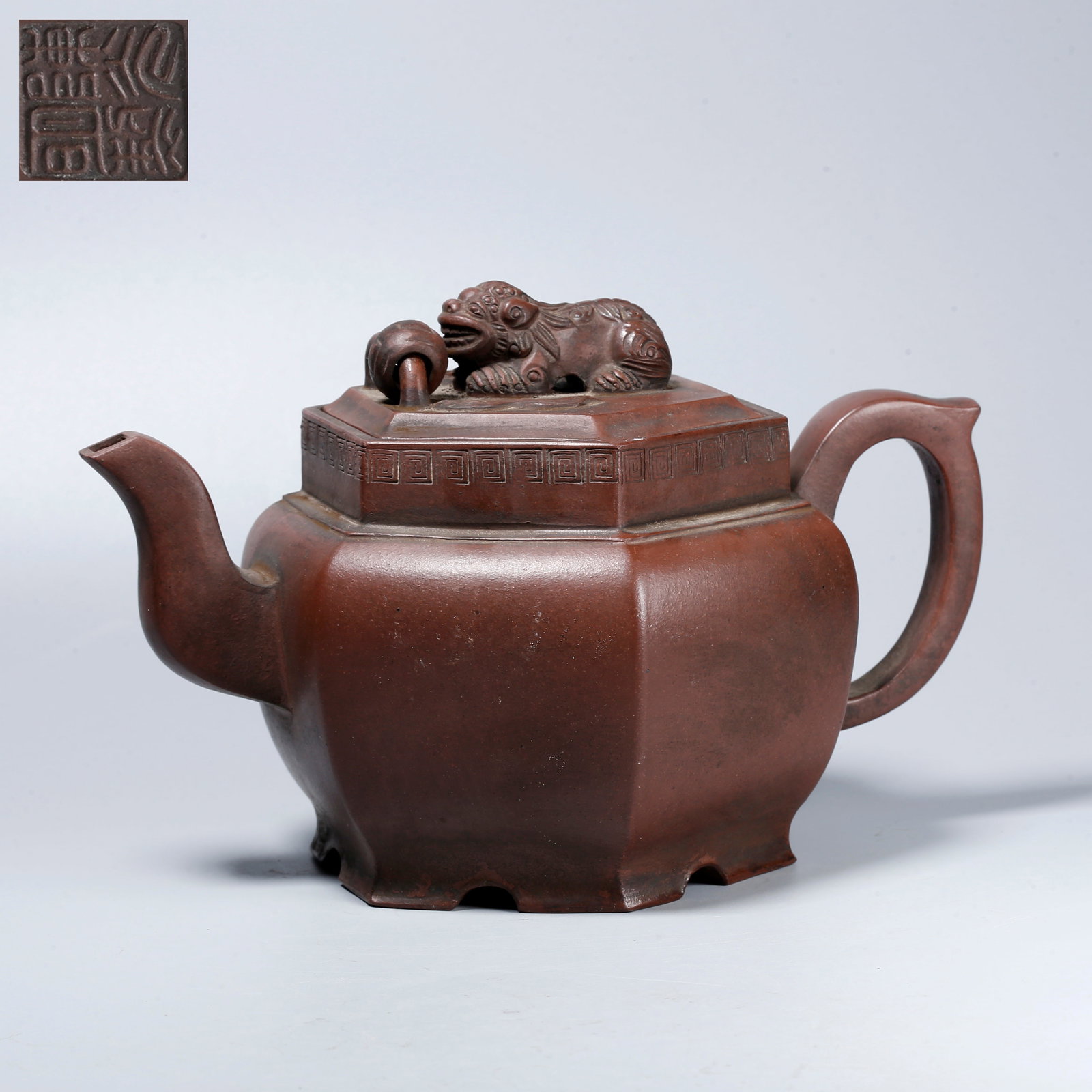 A ZISHA EWER WITH LION KNOB: Zisha Ewer with Lion Knob