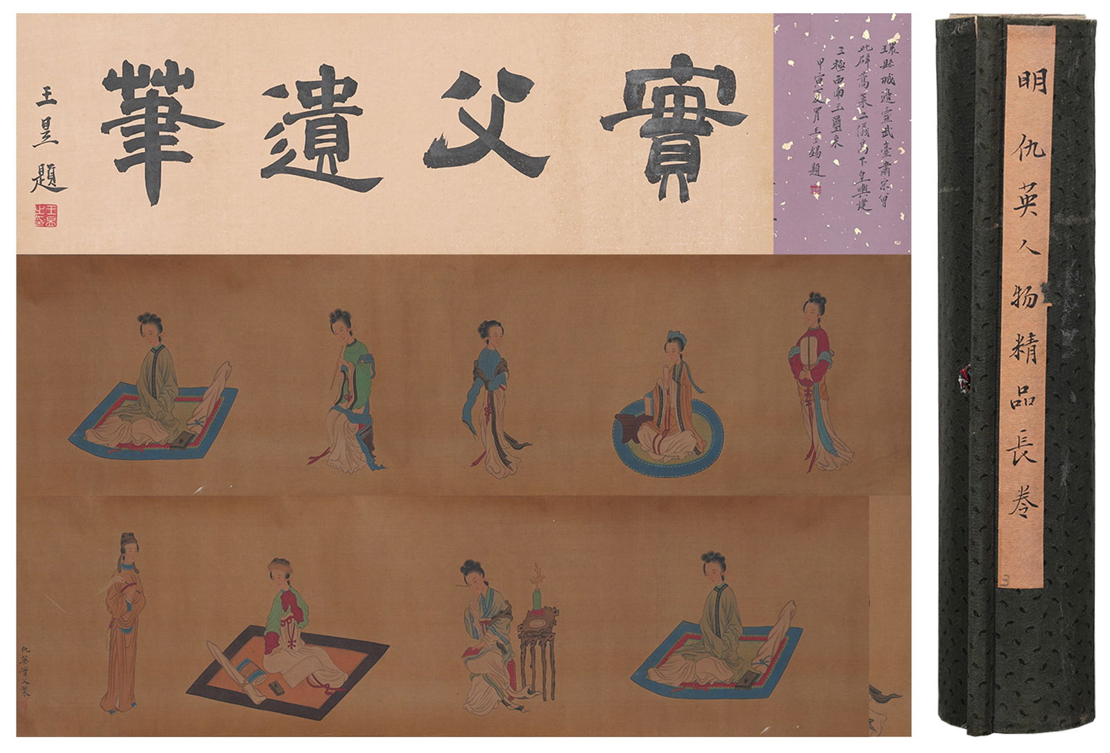 A FIGURE PAINTING HANDSCROLL ON SILK BY QIU YING.仇英: Figure Painting Handscroll on Silk by Qiu Ying.仇英