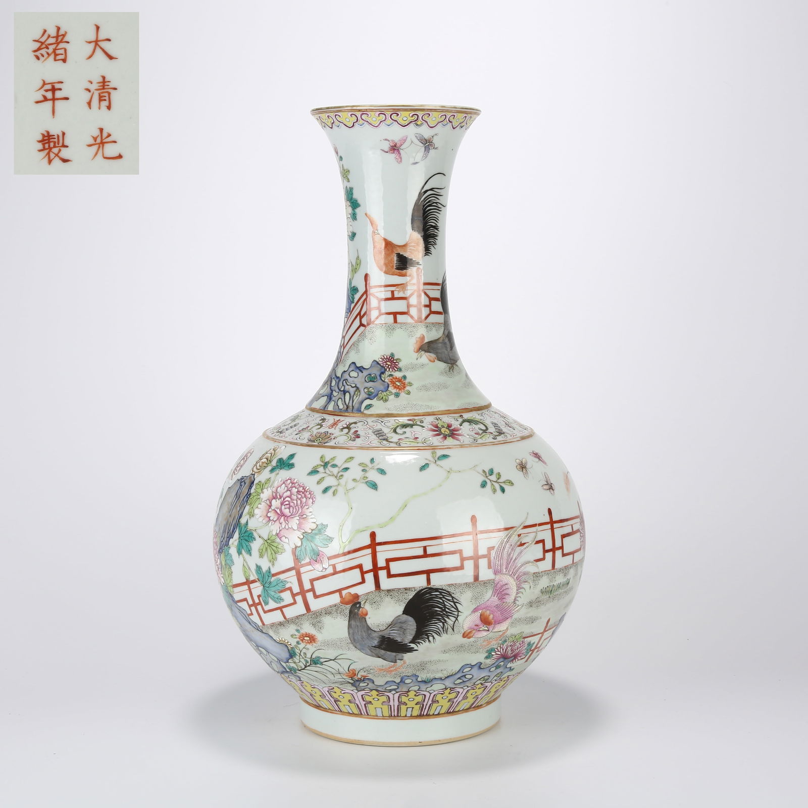 A FAMILLE ROSE YUTANGCHUN VASE WITH "GREAT LUCK" MOTIF (1 of 10)