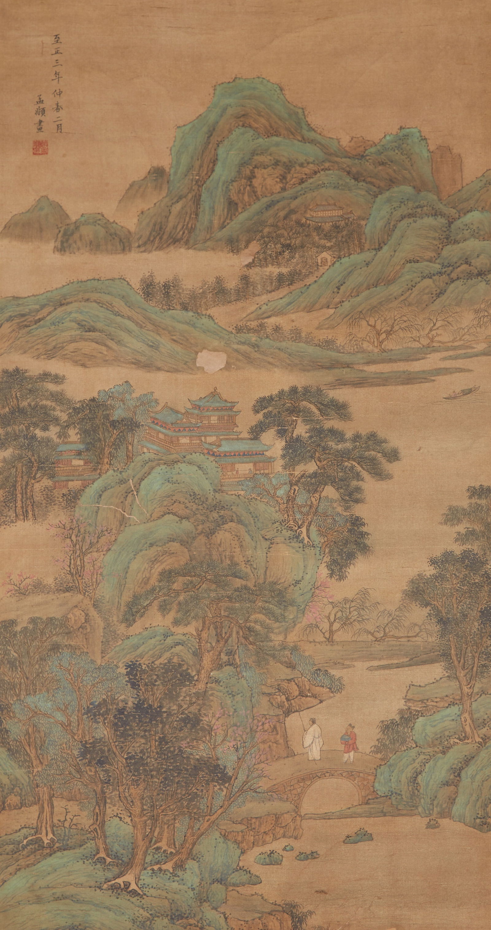 A VISITING A FRIEND ON SILK BY ZHAO MENGFU.趙孟頫 (1 of 10)