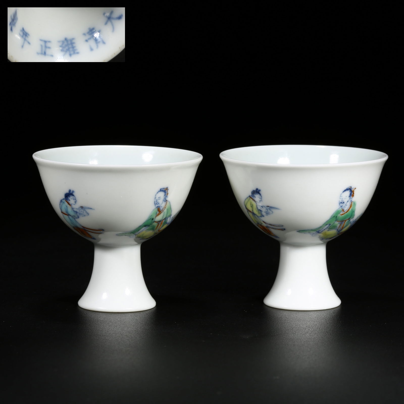 A SET OF DOUCAI STEM CUPS WITH SCHOLAR SCENE DESIGN (1 of 8)